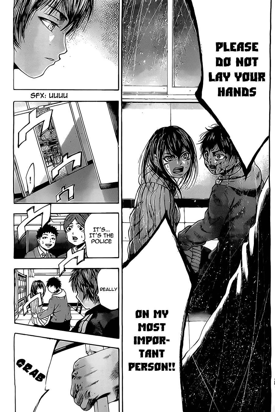 Taiyou no Hitomi Chapter 5 page 25 - Chapter 5: The Different Love That Two