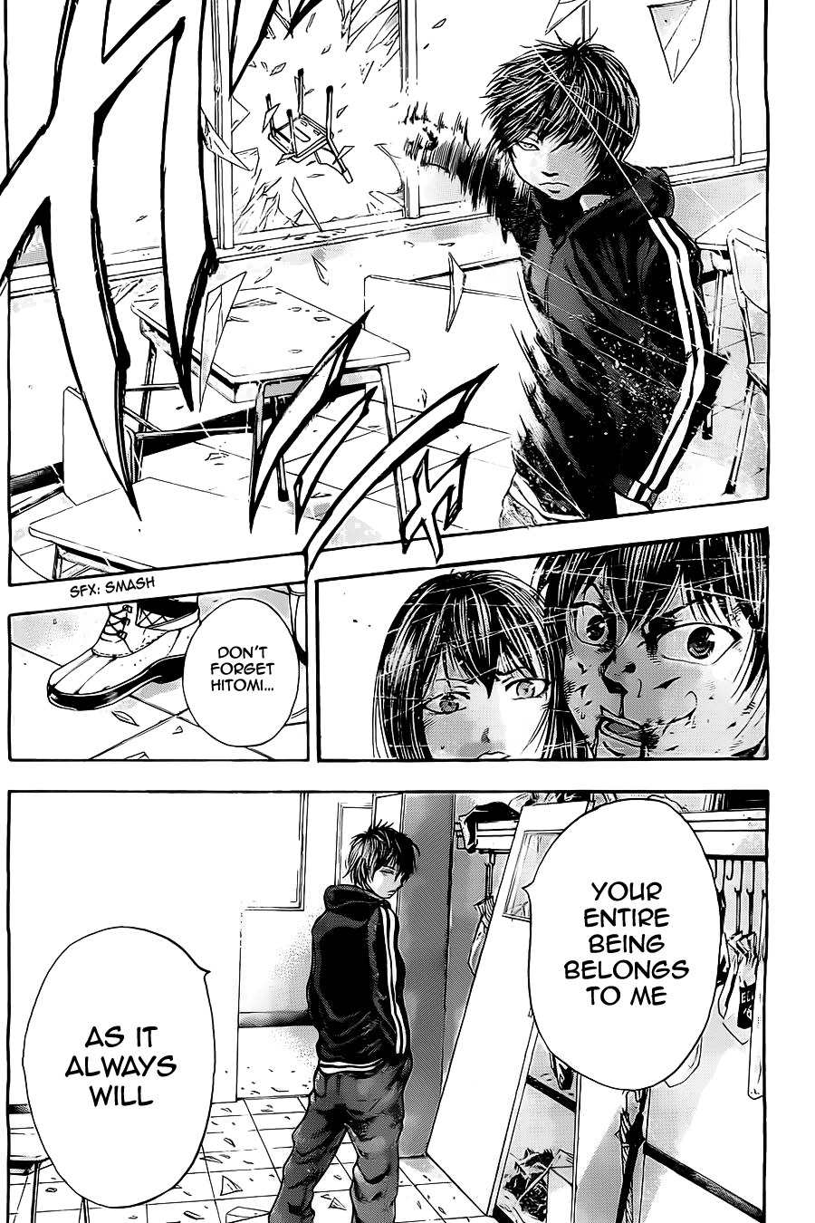 Taiyou no Hitomi Chapter 5 page 26 - Chapter 5: The Different Love That Two