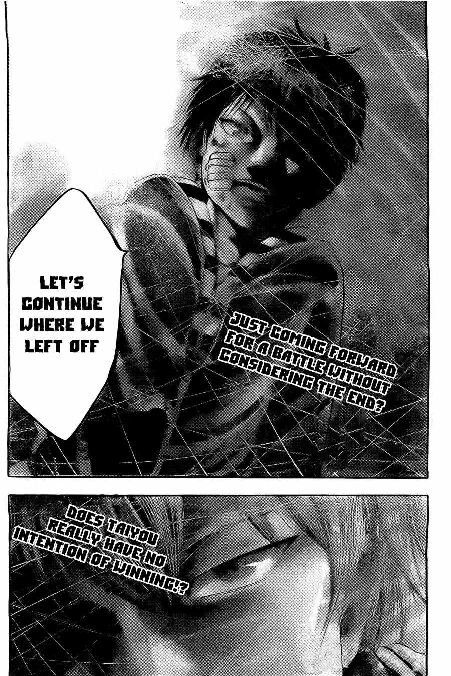 Taiyou no Hitomi Chapter 5 page 30 - Chapter 5: The Different Love That Two