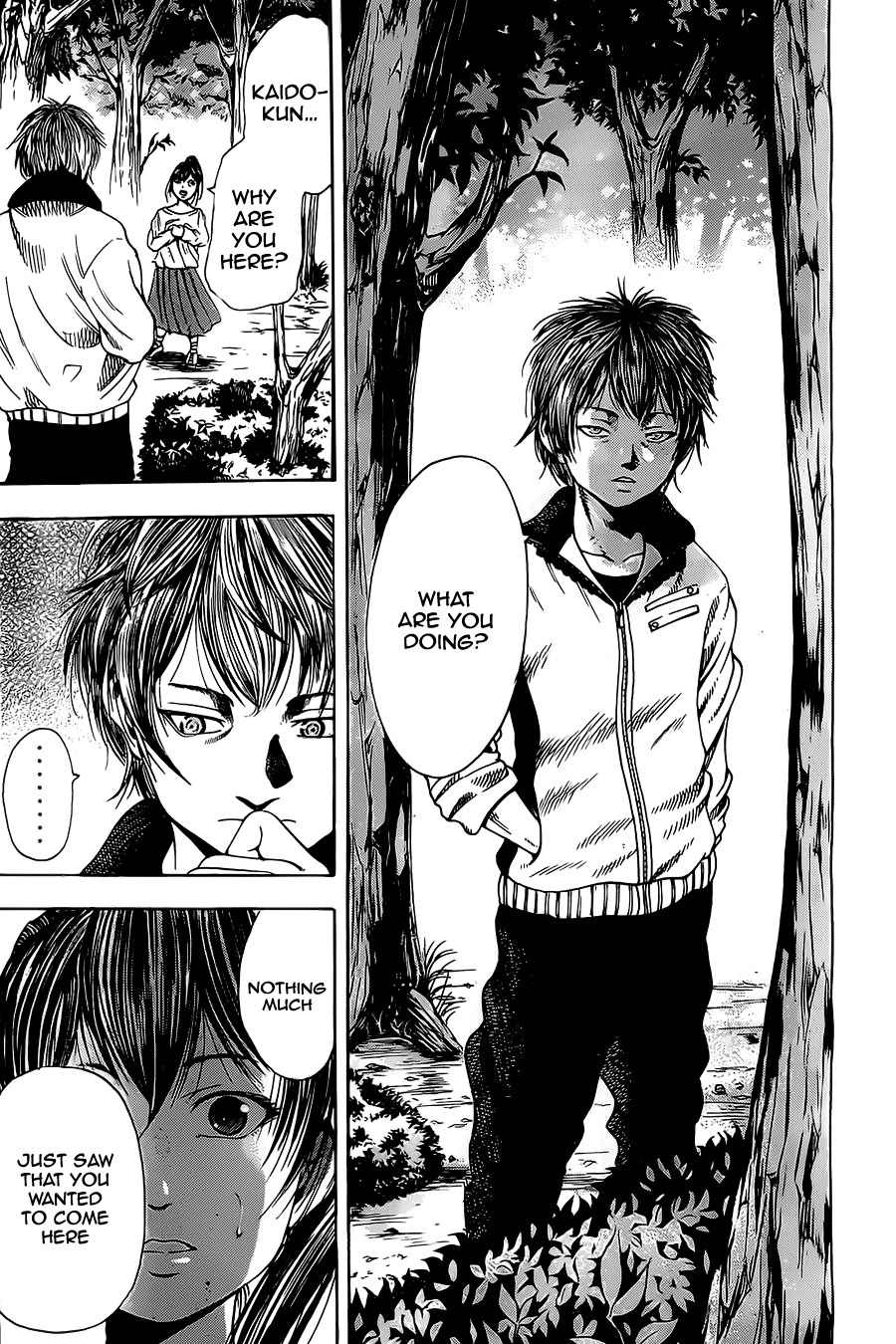 Taiyou no Hitomi Chapter 5 page 4 - Chapter 5: The Different Love That Two