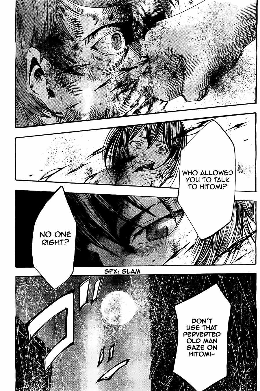 Taiyou no Hitomi Chapter 5 page 9 - Chapter 5: The Different Love That Two