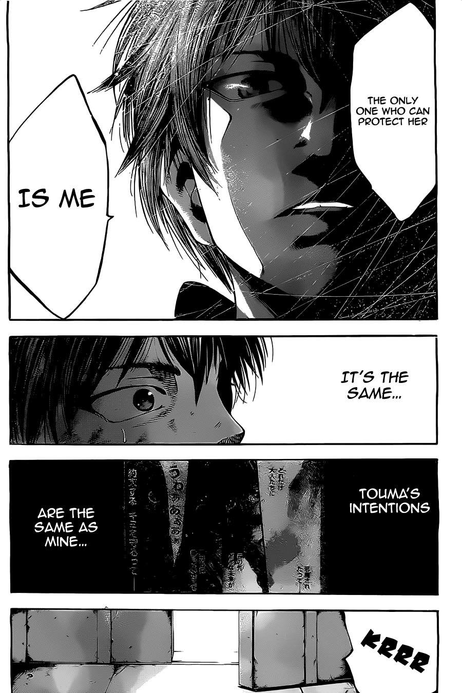Taiyou no Hitomi Chapter 6 page 12 - Chapter 6: Things that should be protected