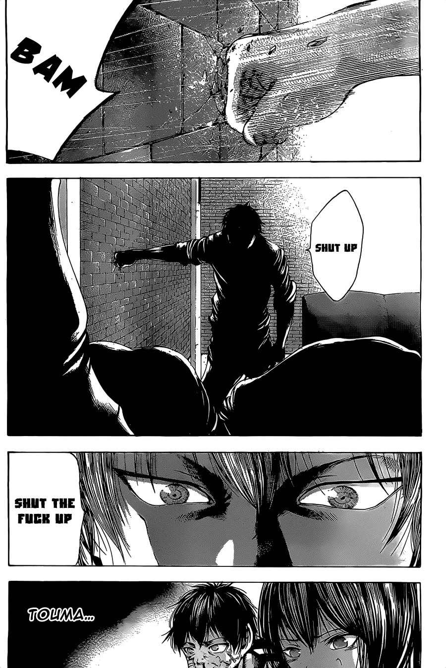 Taiyou no Hitomi Chapter 6 page 15 - Chapter 6: Things that should be protected