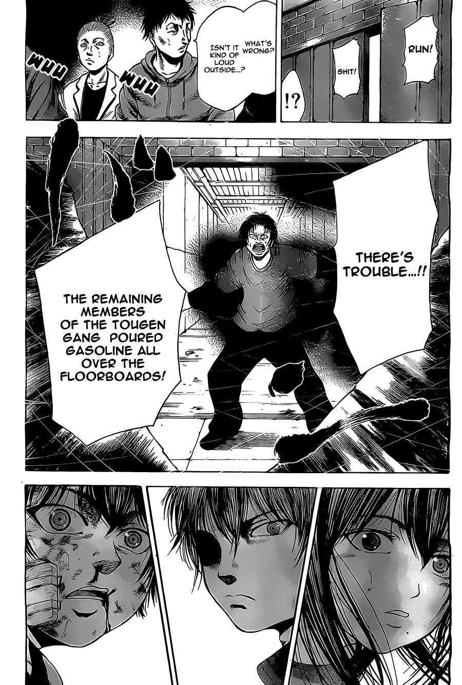 Taiyou no Hitomi Chapter 6 page 16 - Chapter 6: Things that should be protected