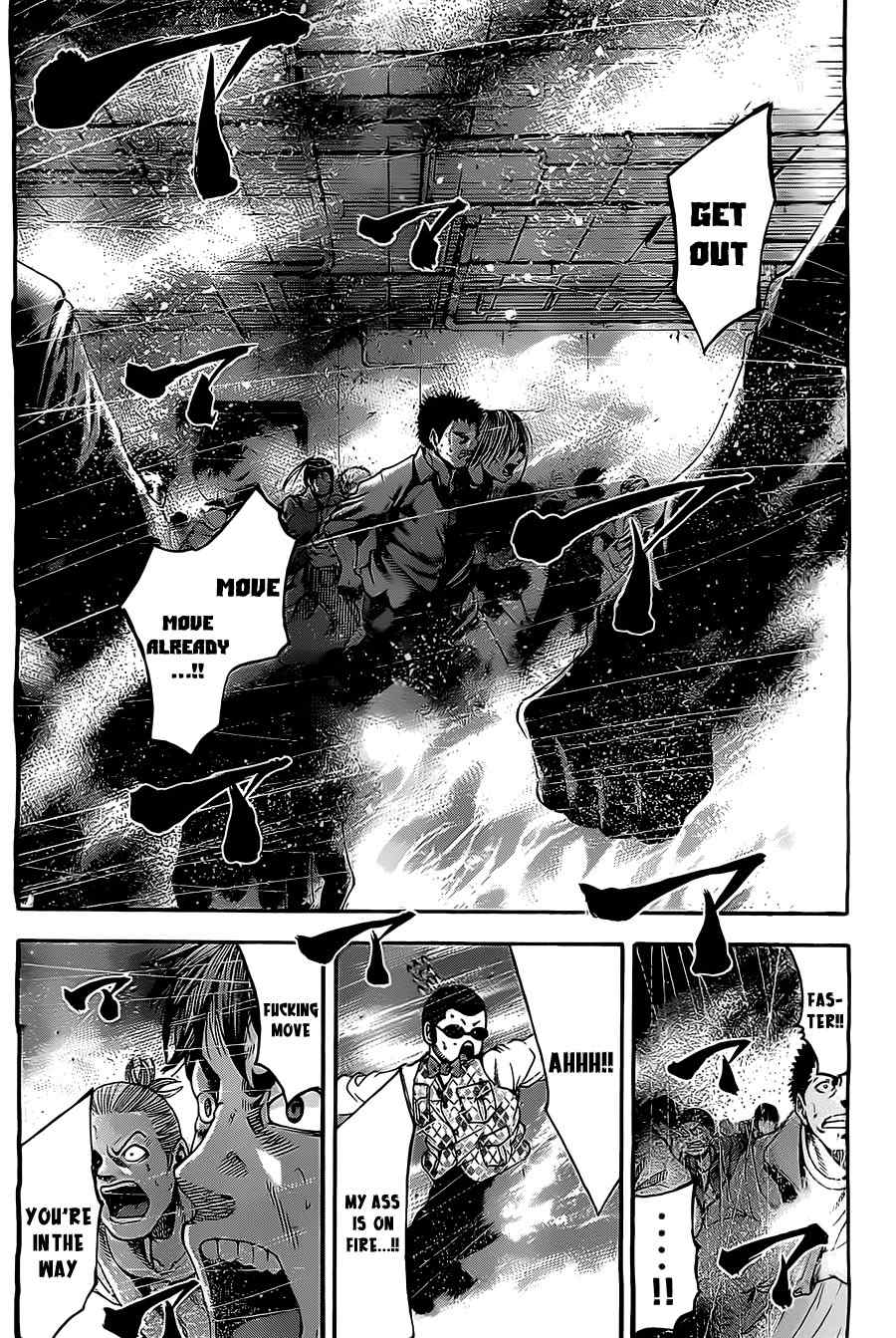 Taiyou no Hitomi Chapter 6 page 17 - Chapter 6: Things that should be protected