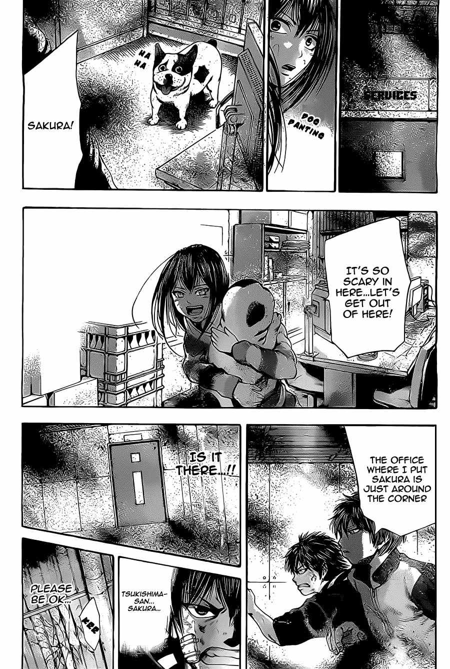 Taiyou no Hitomi Chapter 6 page 20 - Chapter 6: Things that should be protected