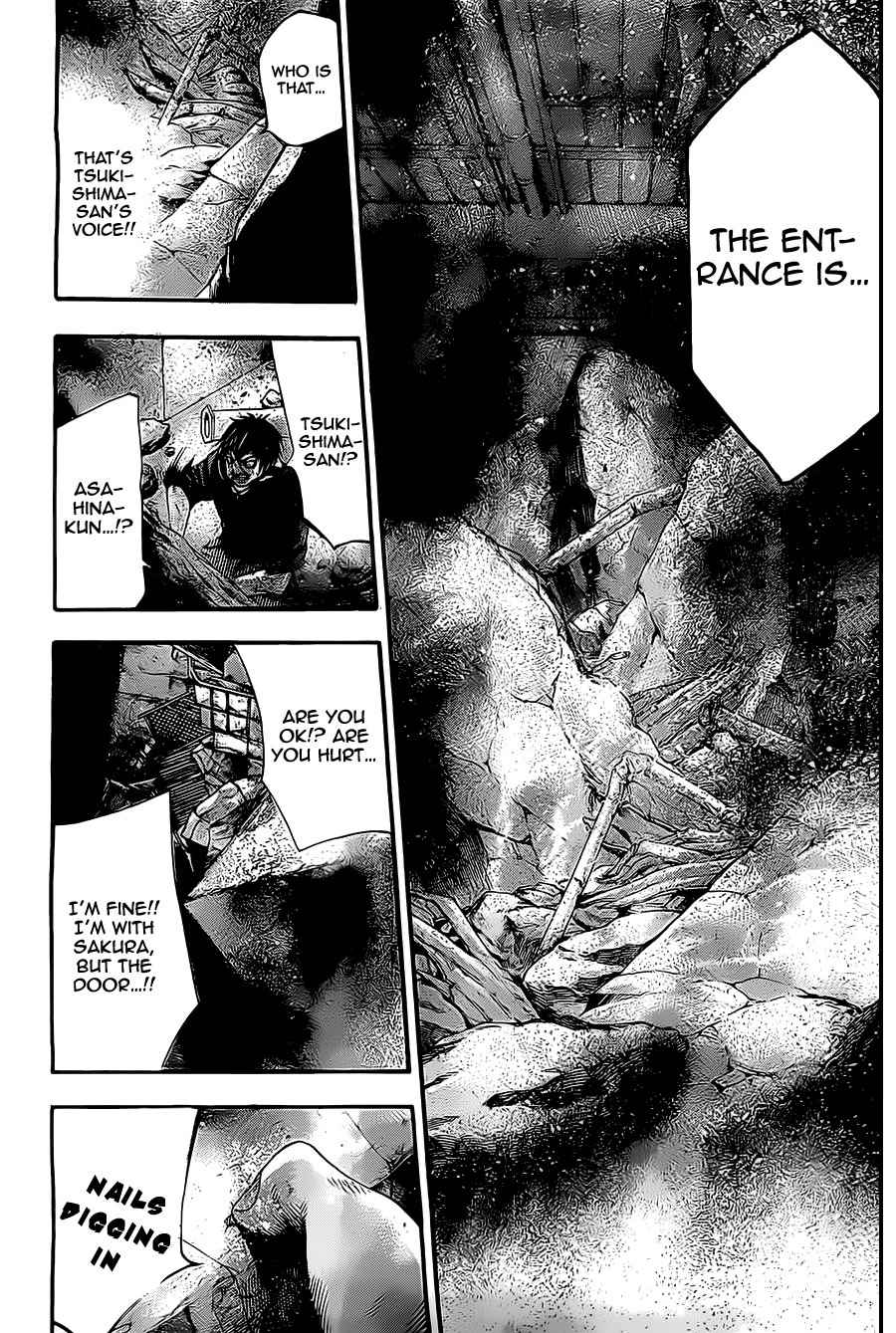 Taiyou no Hitomi Chapter 6 page 22 - Chapter 6: Things that should be protected