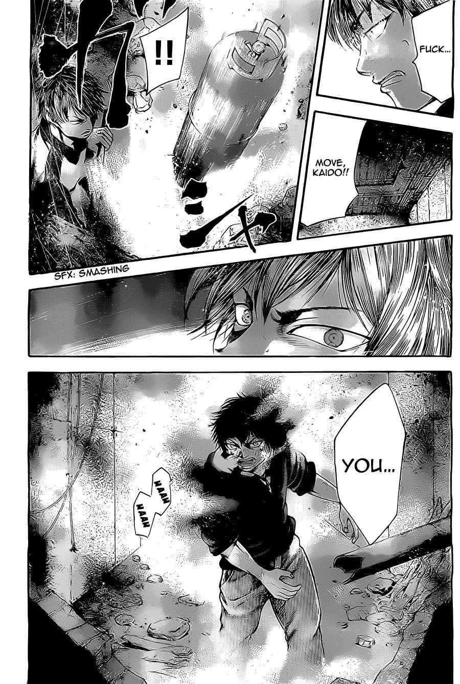 Taiyou no Hitomi Chapter 6 page 24 - Chapter 6: Things that should be protected