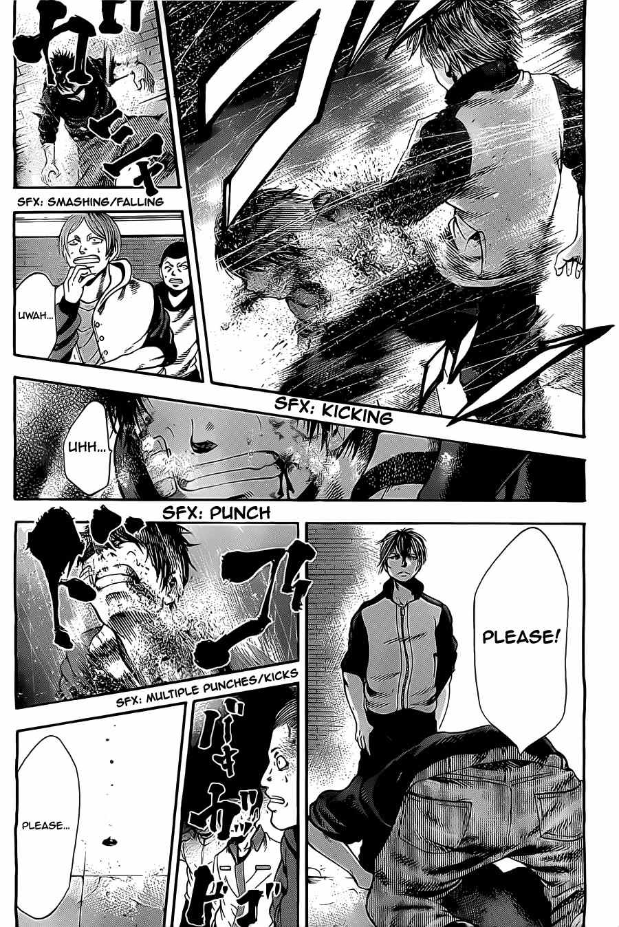 Taiyou no Hitomi Chapter 6 page 6 - Chapter 6: Things that should be protected