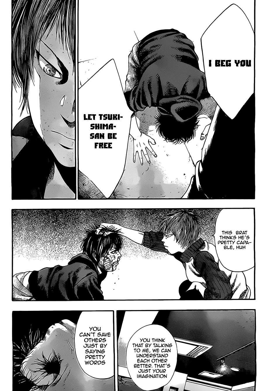 Taiyou no Hitomi Chapter 6 page 7 - Chapter 6: Things that should be protected