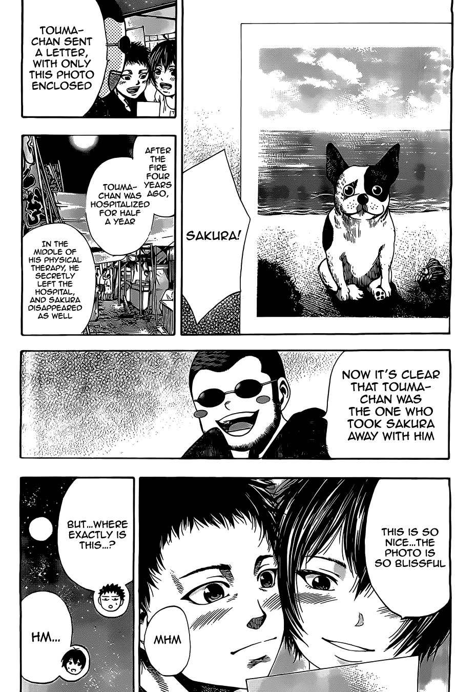 Taiyou no Hitomi Chapter 7 page 17 - Chapter 7: Final chapter:For you, a lifetimes love
