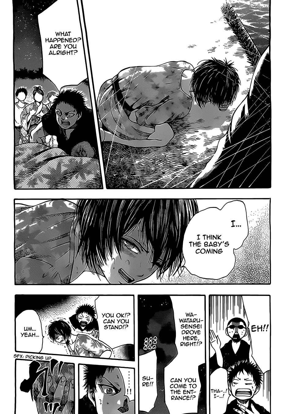 Taiyou no Hitomi Chapter 7 page 23 - Chapter 7: Final chapter:For you, a lifetimes love