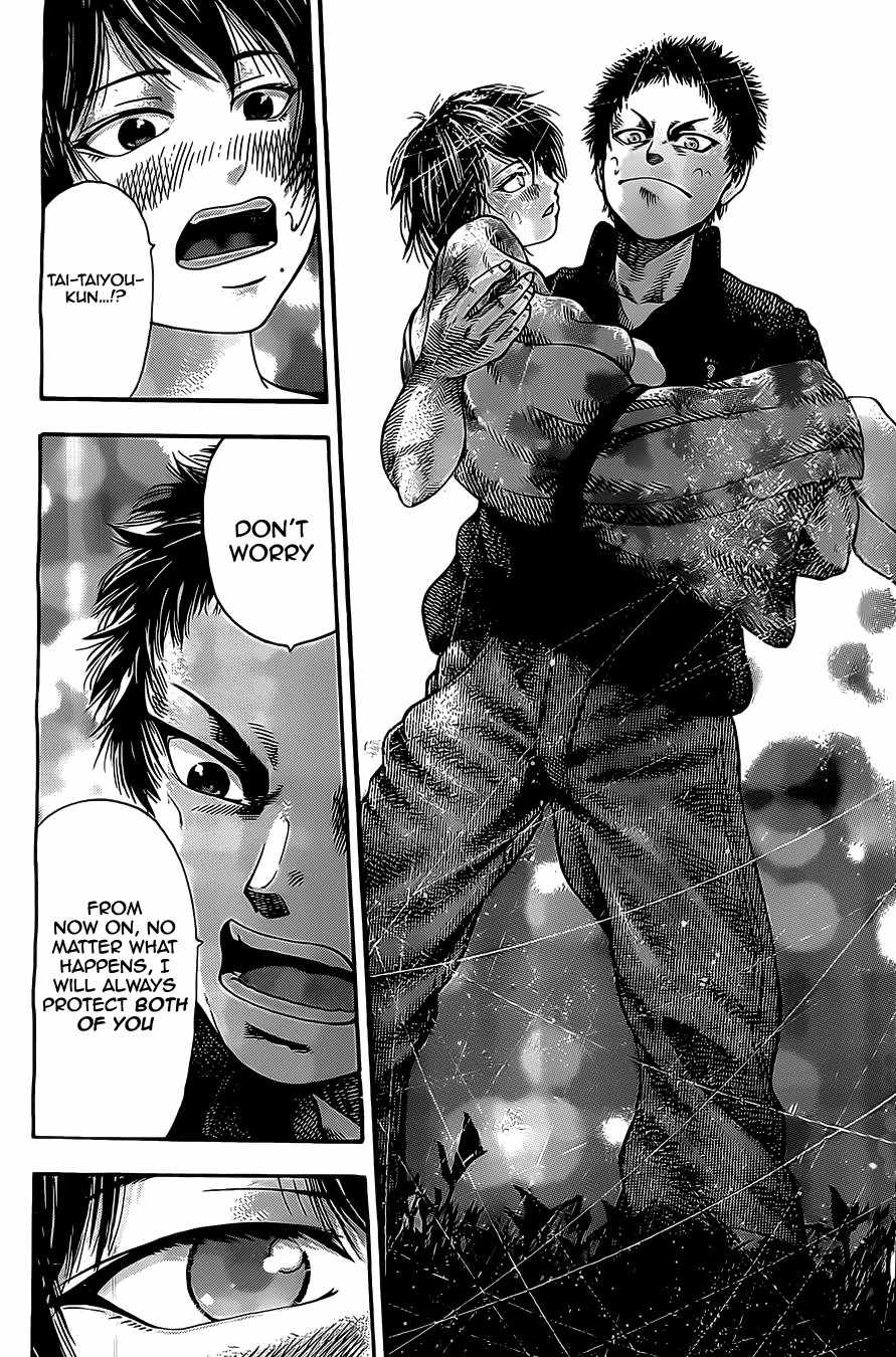 Taiyou no Hitomi Chapter 7 page 24 - Chapter 7: Final chapter:For you, a lifetimes love