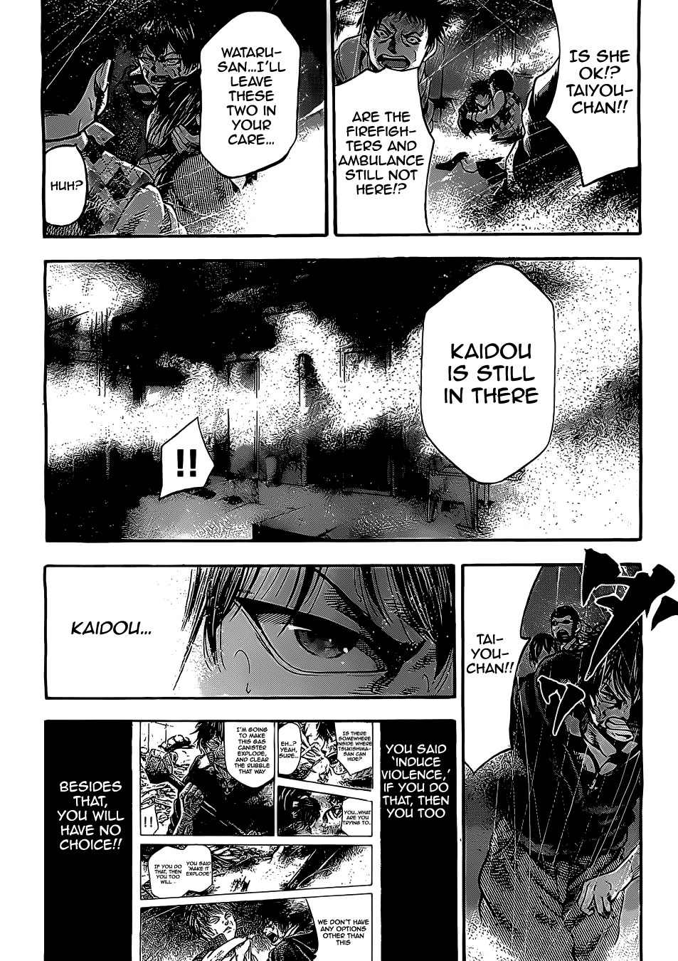 Taiyou no Hitomi Chapter 7 page 5 - Chapter 7: Final chapter:For you, a lifetimes love