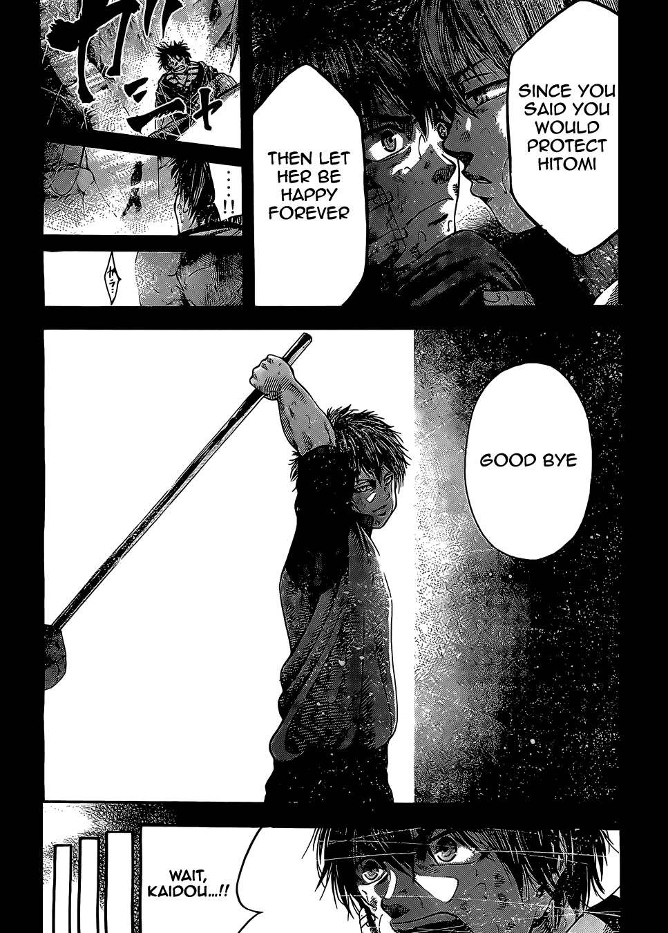 Taiyou no Hitomi Chapter 7 page 7 - Chapter 7: Final chapter:For you, a lifetimes love
