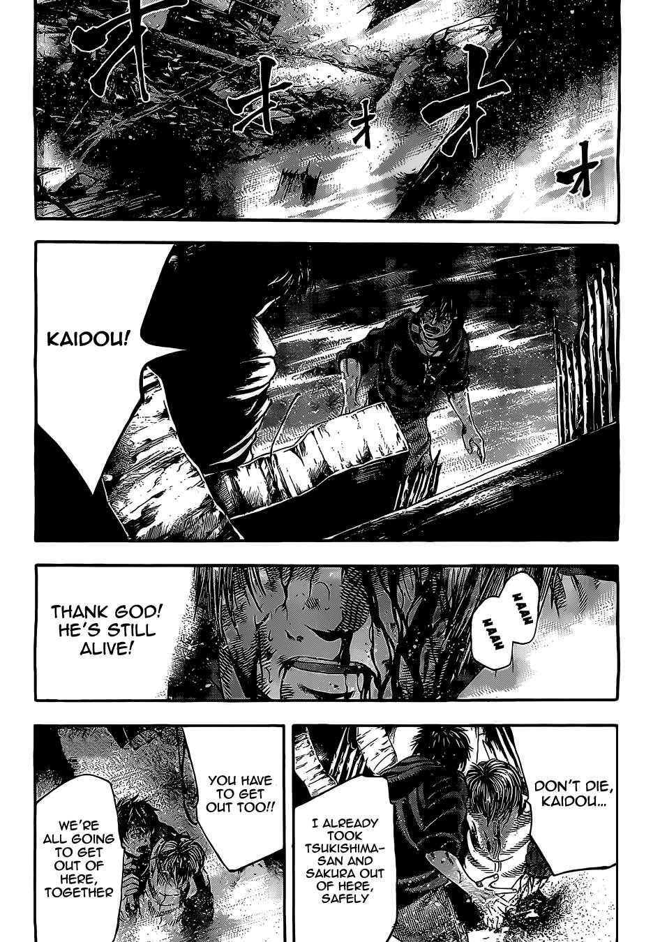 Taiyou no Hitomi Chapter 7 page 8 - Chapter 7: Final chapter:For you, a lifetimes love