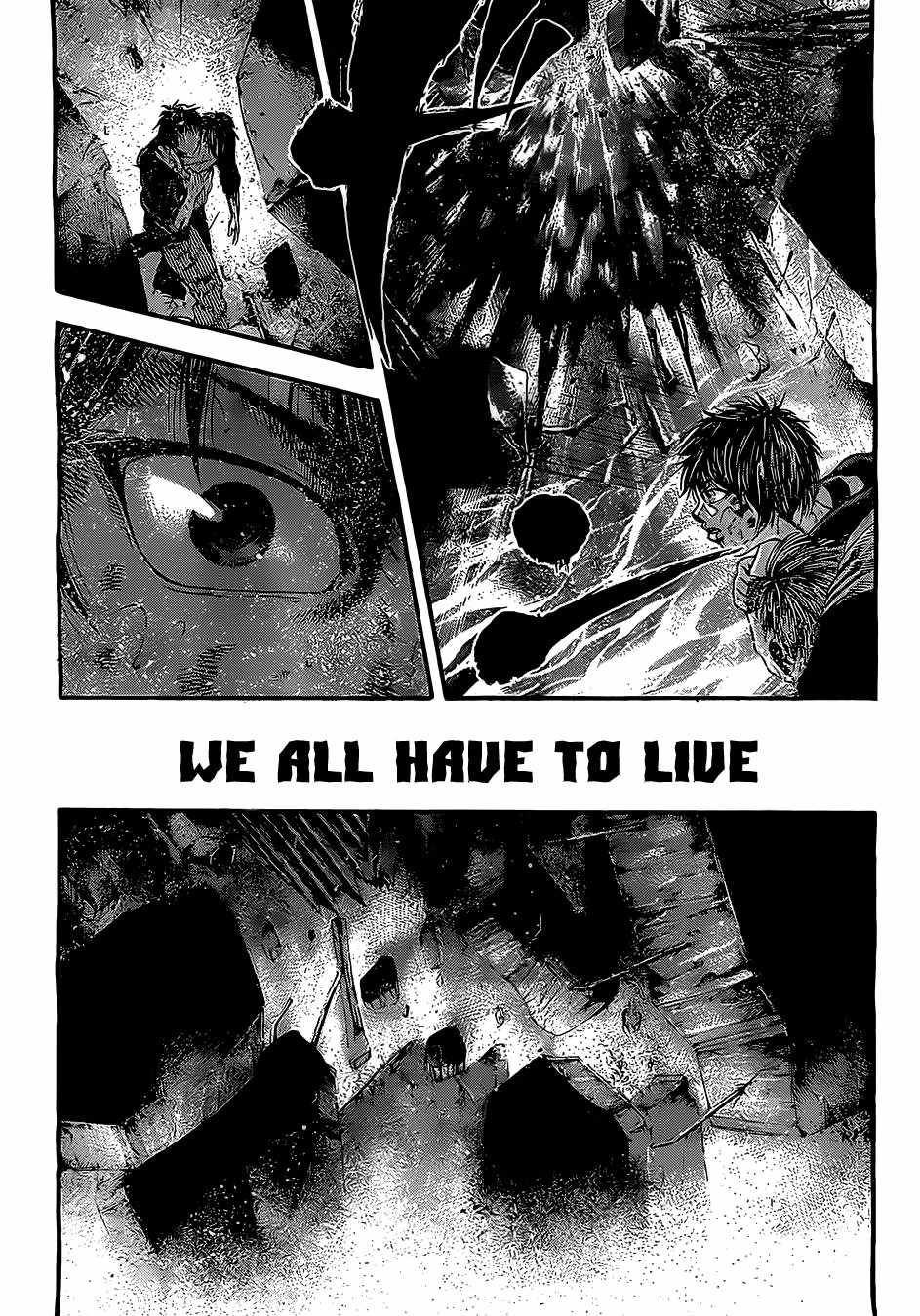 Taiyou no Hitomi Chapter 7 page 9 - Chapter 7: Final chapter:For you, a lifetimes love