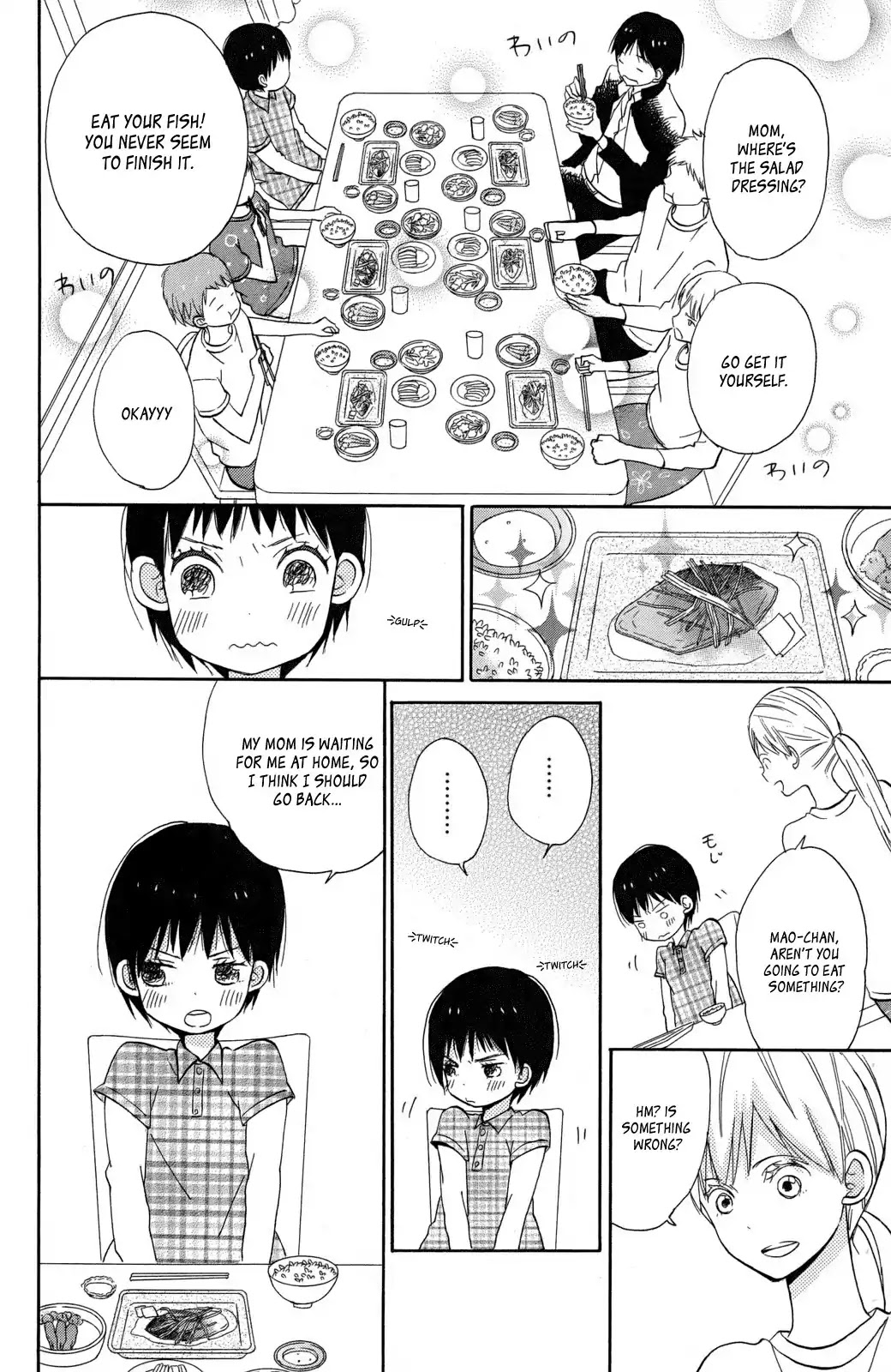 Taiyou no Ie Chapter 1 page 10 - Chapter 1: Lonesome Boy & Lonesome Girl