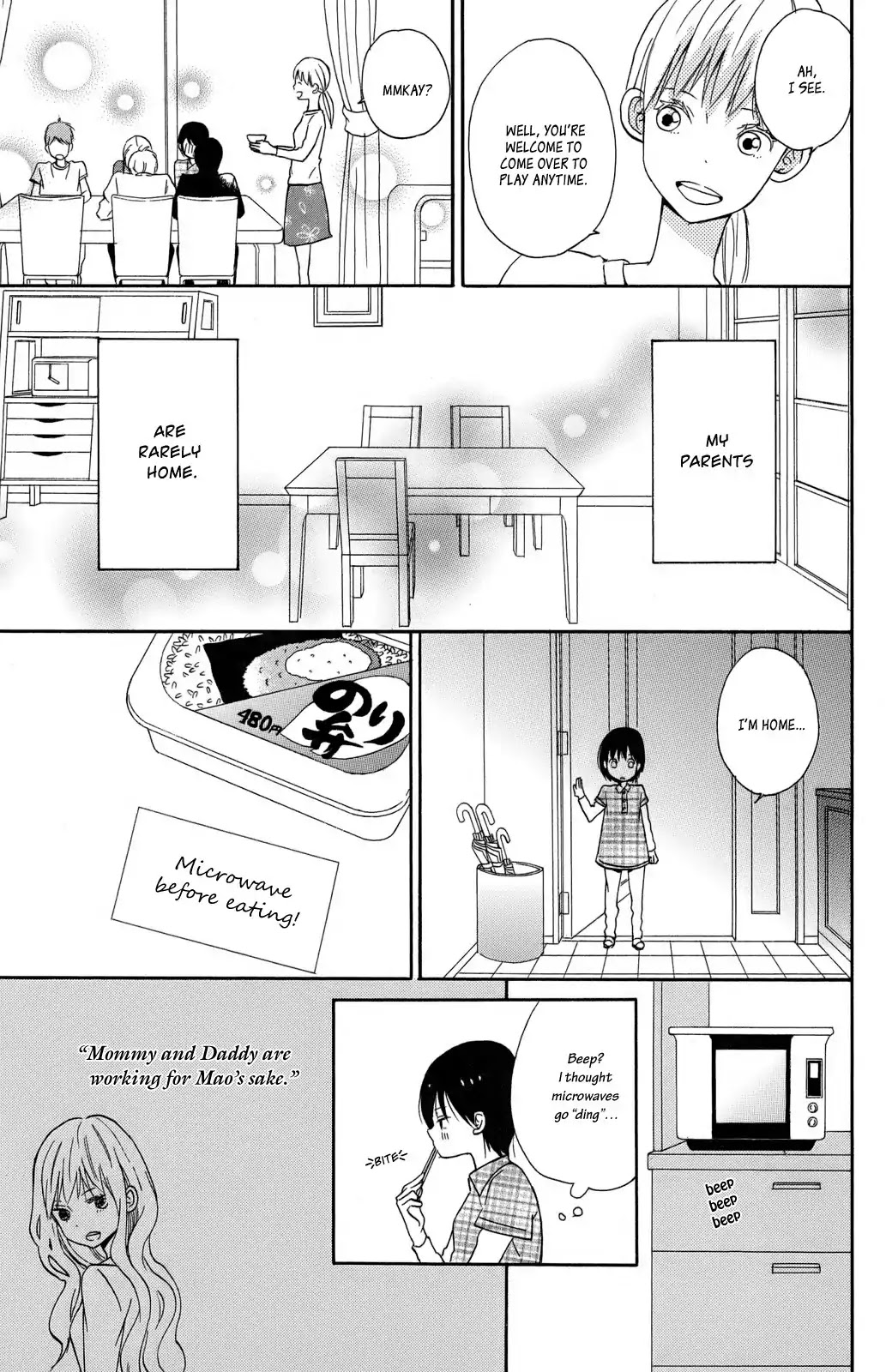 Taiyou no Ie Chapter 1 page 11 - Chapter 1: Lonesome Boy & Lonesome Girl