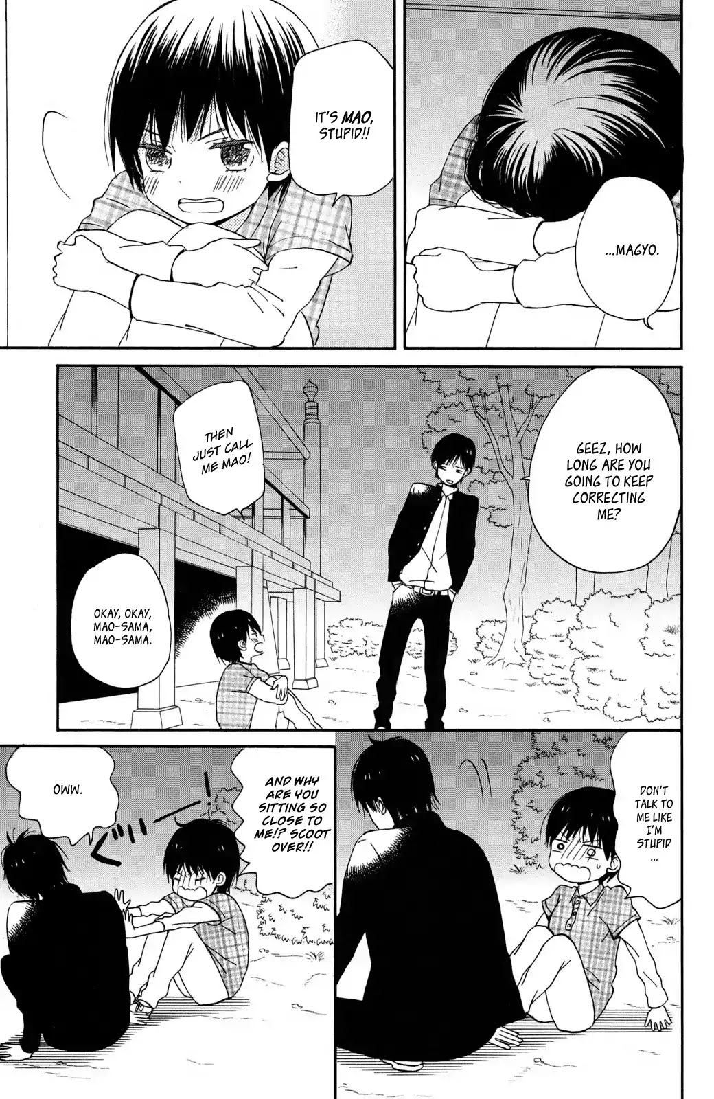 Taiyou no Ie Chapter 1 page 15 - Chapter 1: Lonesome Boy & Lonesome Girl