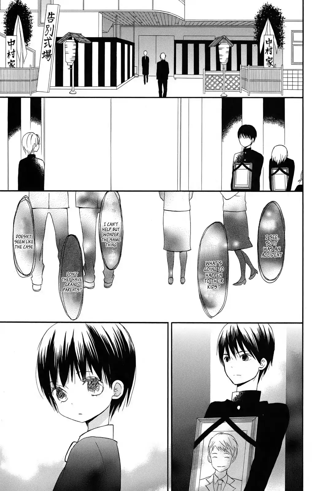 Taiyou no Ie Chapter 1 page 21 - Chapter 1: Lonesome Boy & Lonesome Girl
