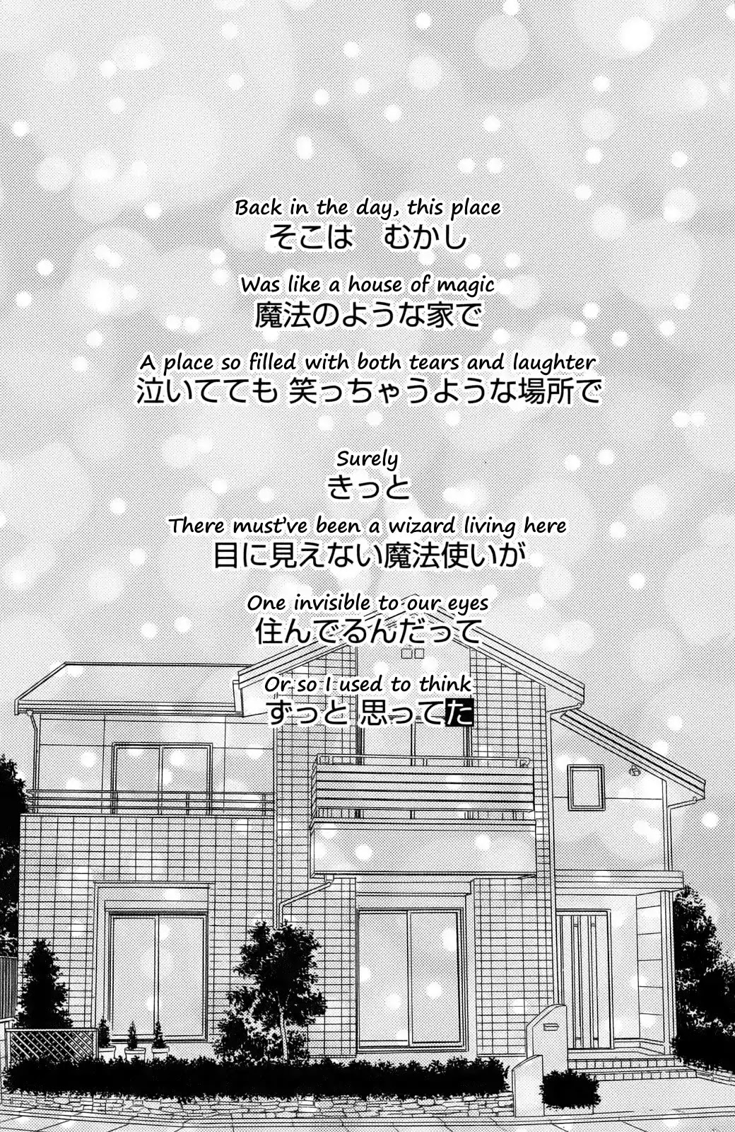 Taiyou no Ie Chapter 1 page 7 - Chapter 1: Lonesome Boy & Lonesome Girl