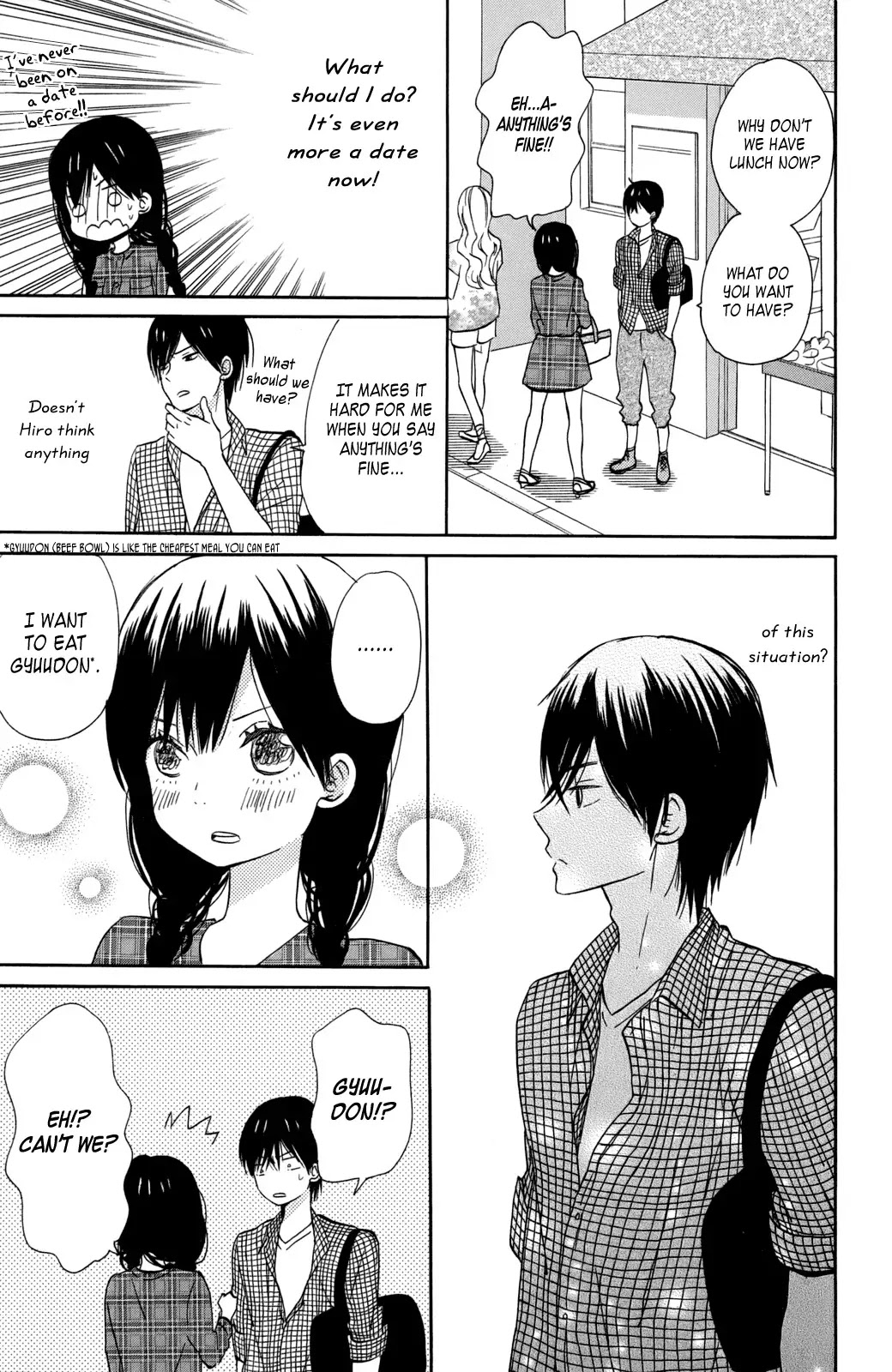 Taiyou no Ie Chapter 10 page 11 - Chapter 10