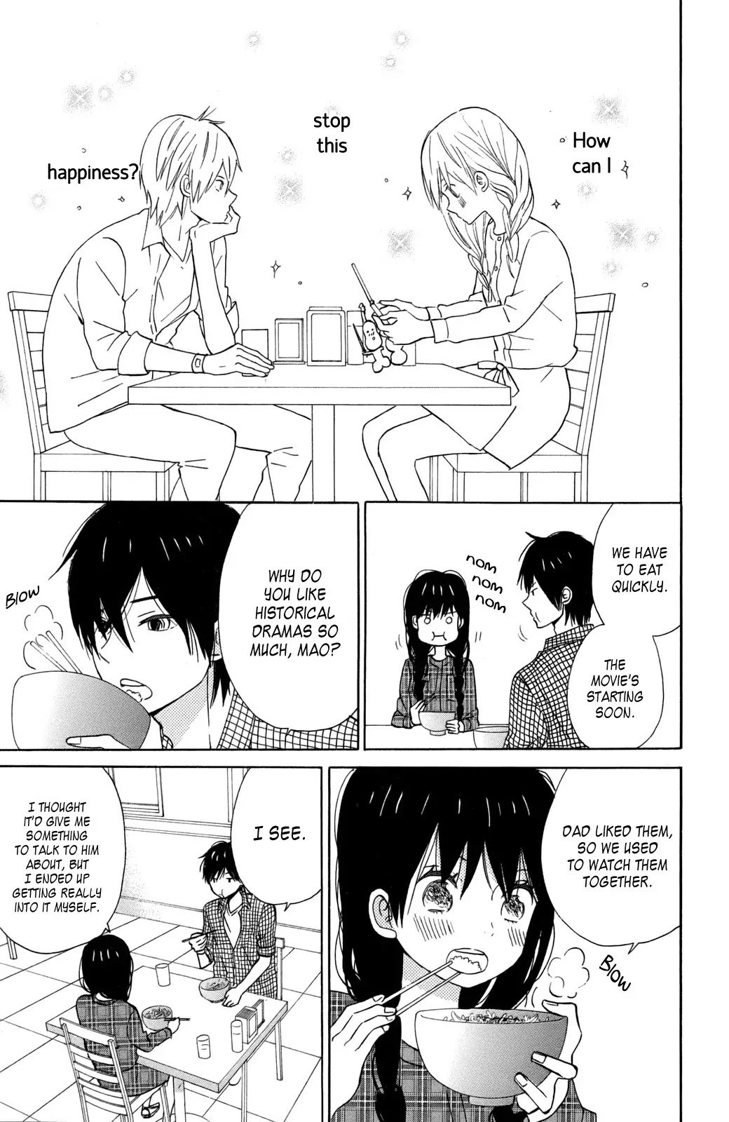 Taiyou no Ie Chapter 10 page 13 - Chapter 10