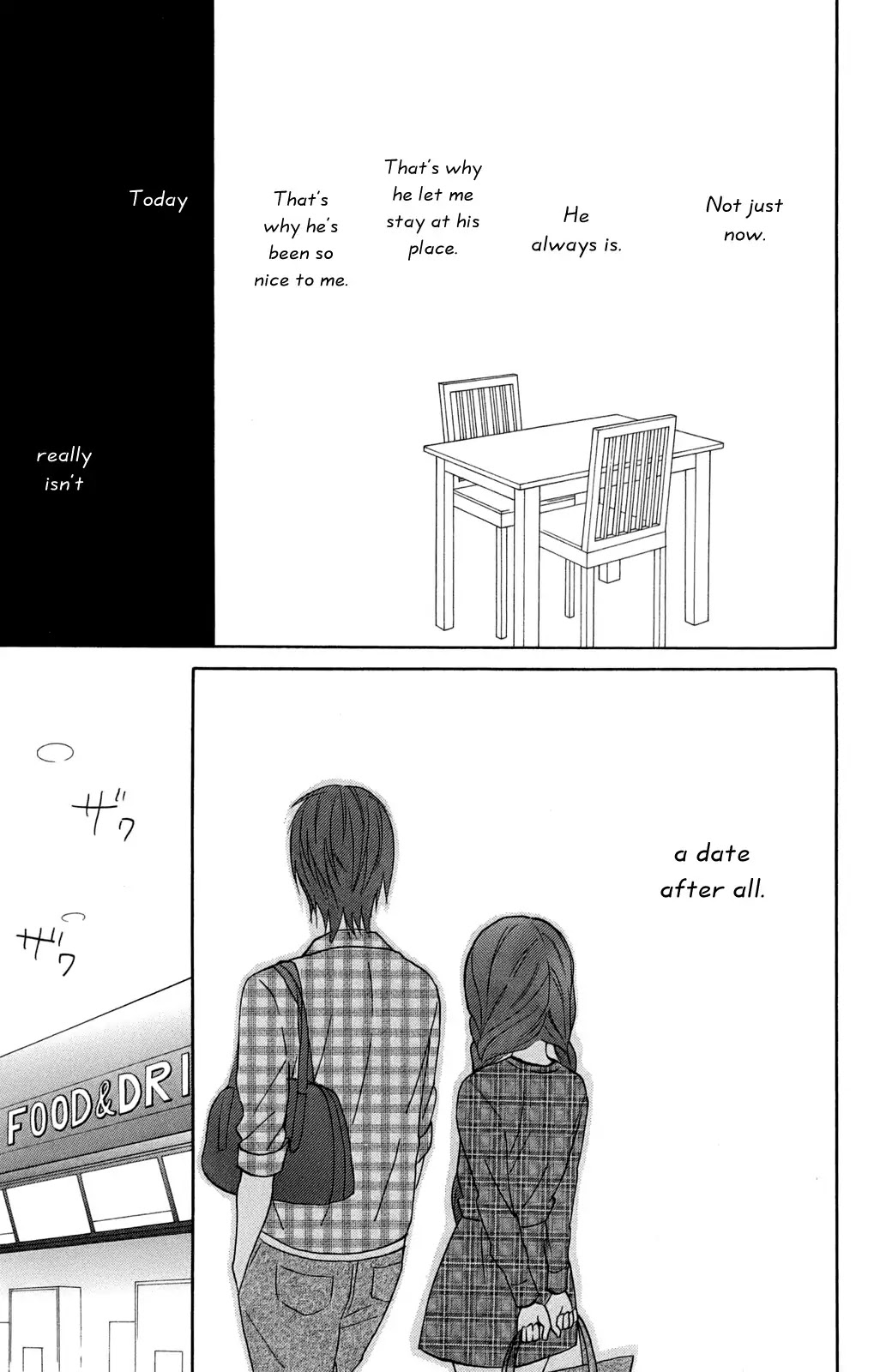 Taiyou no Ie Chapter 10 page 15 - Chapter 10