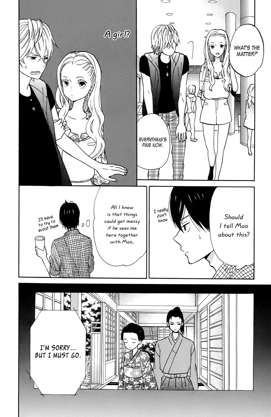 Taiyou no Ie Chapter 10 page 18 - Chapter 10