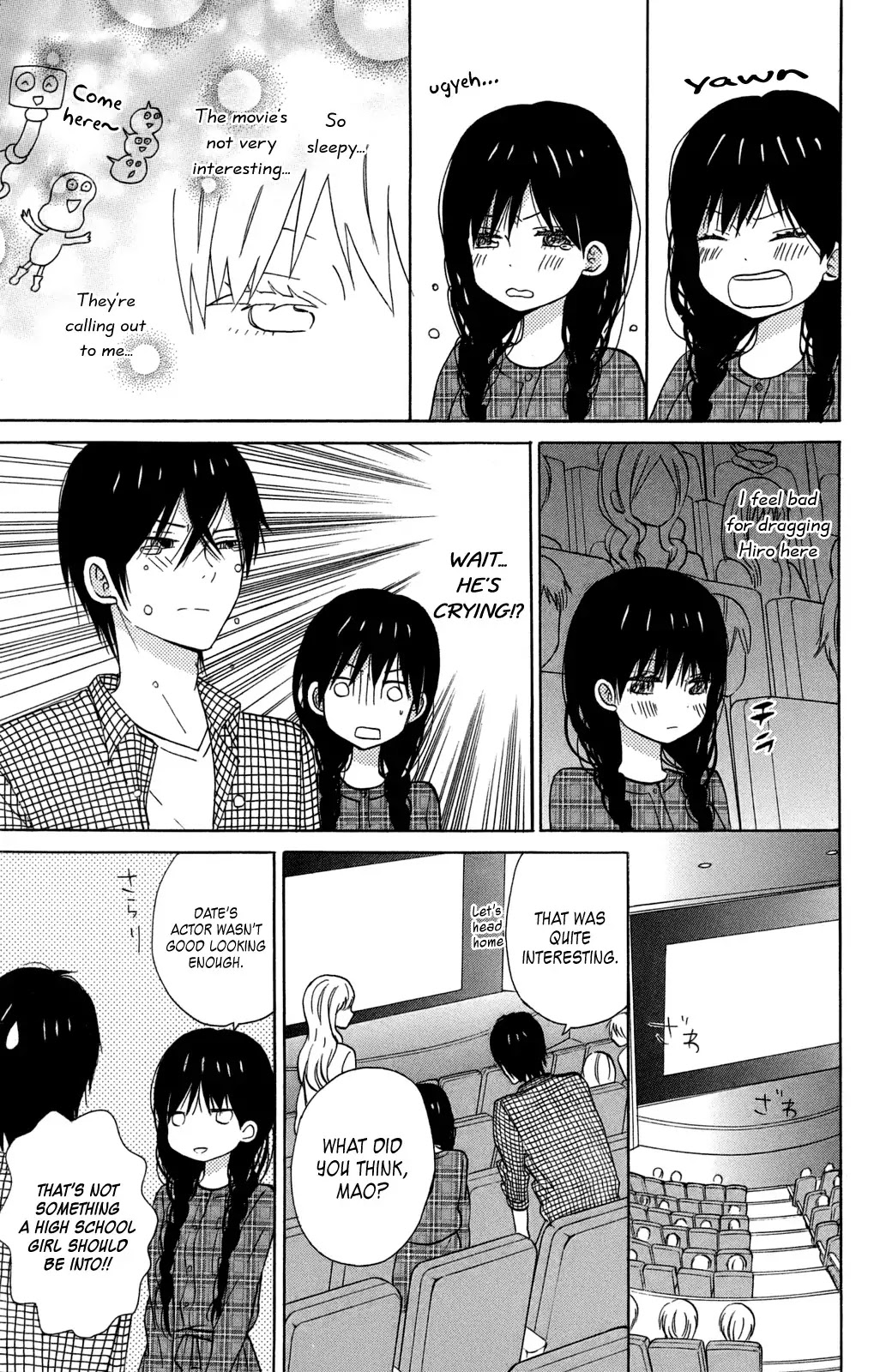 Taiyou no Ie Chapter 10 page 19 - Chapter 10