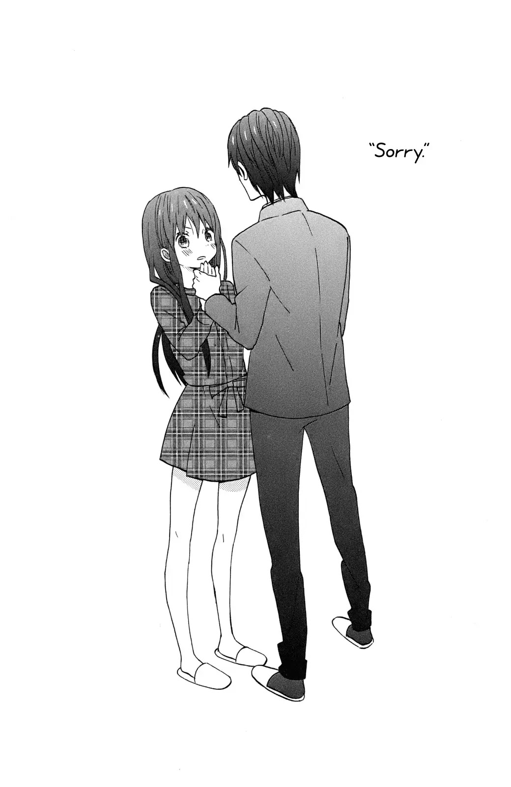 Taiyou no Ie Chapter 10 page 2 - Chapter 10