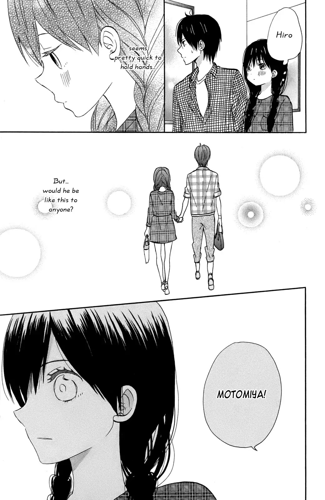 Taiyou no Ie Chapter 10 page 21 - Chapter 10