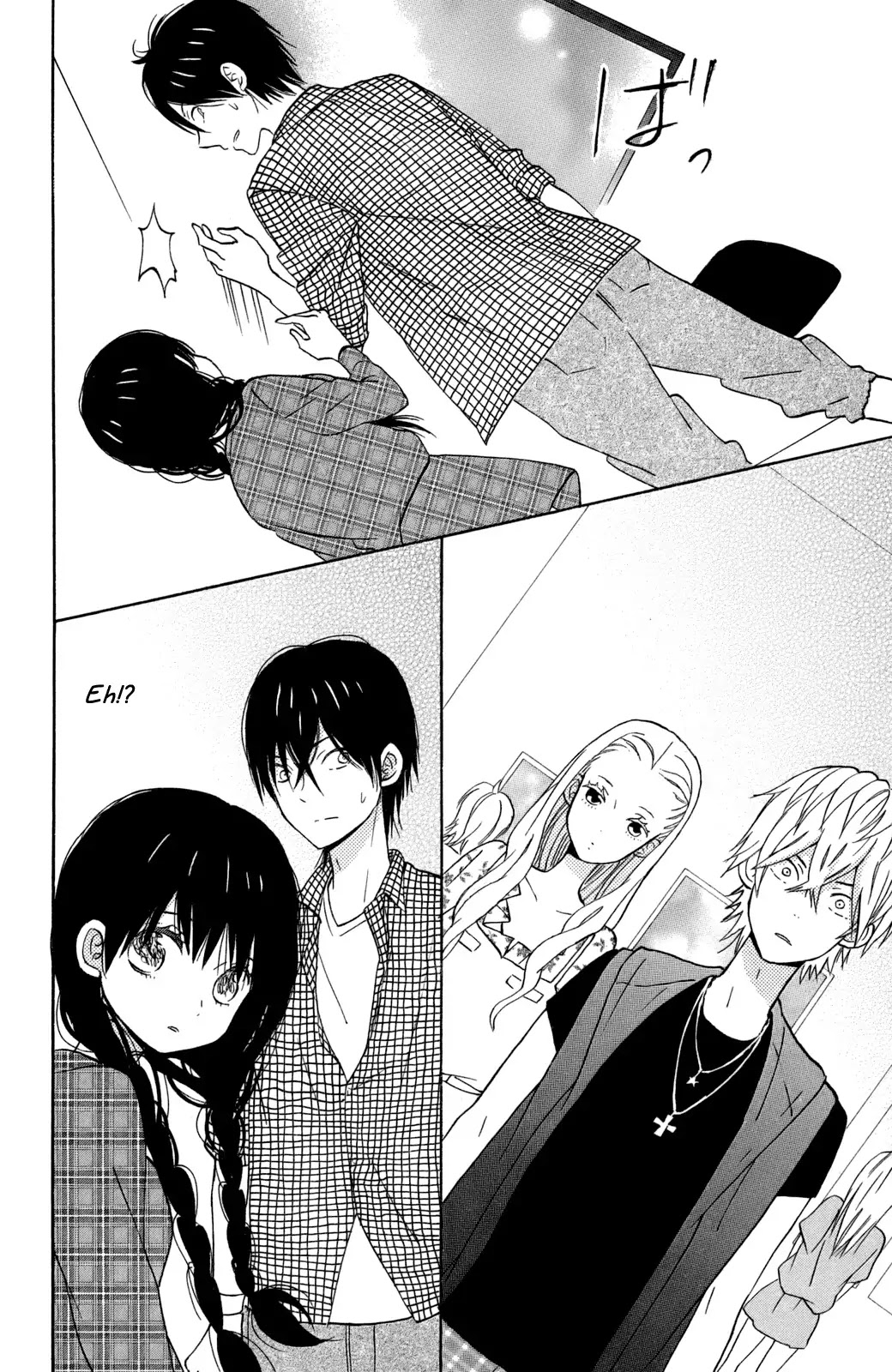 Taiyou no Ie Chapter 10 page 22 - Chapter 10