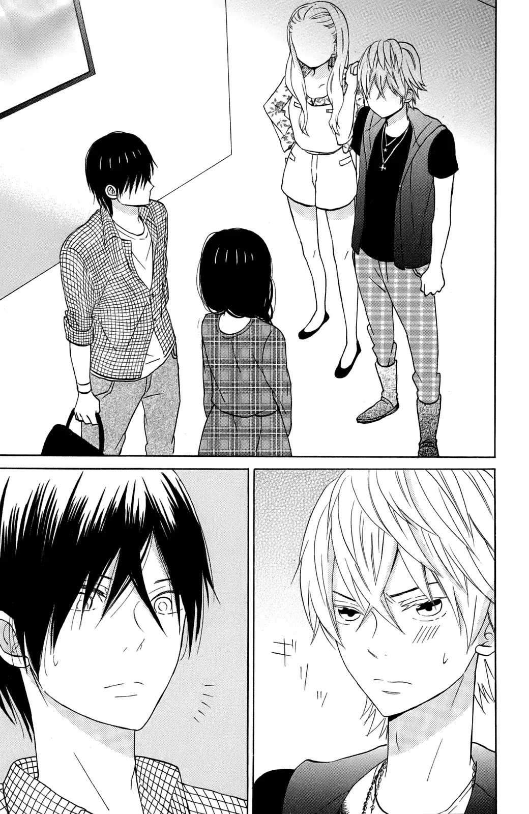 Taiyou no Ie Chapter 10 page 23 - Chapter 10