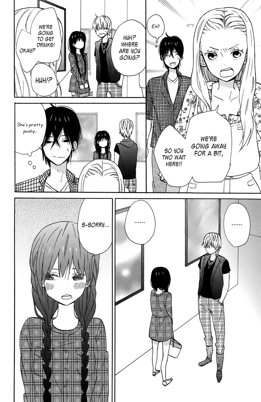 Taiyou no Ie Chapter 10 page 26 - Chapter 10