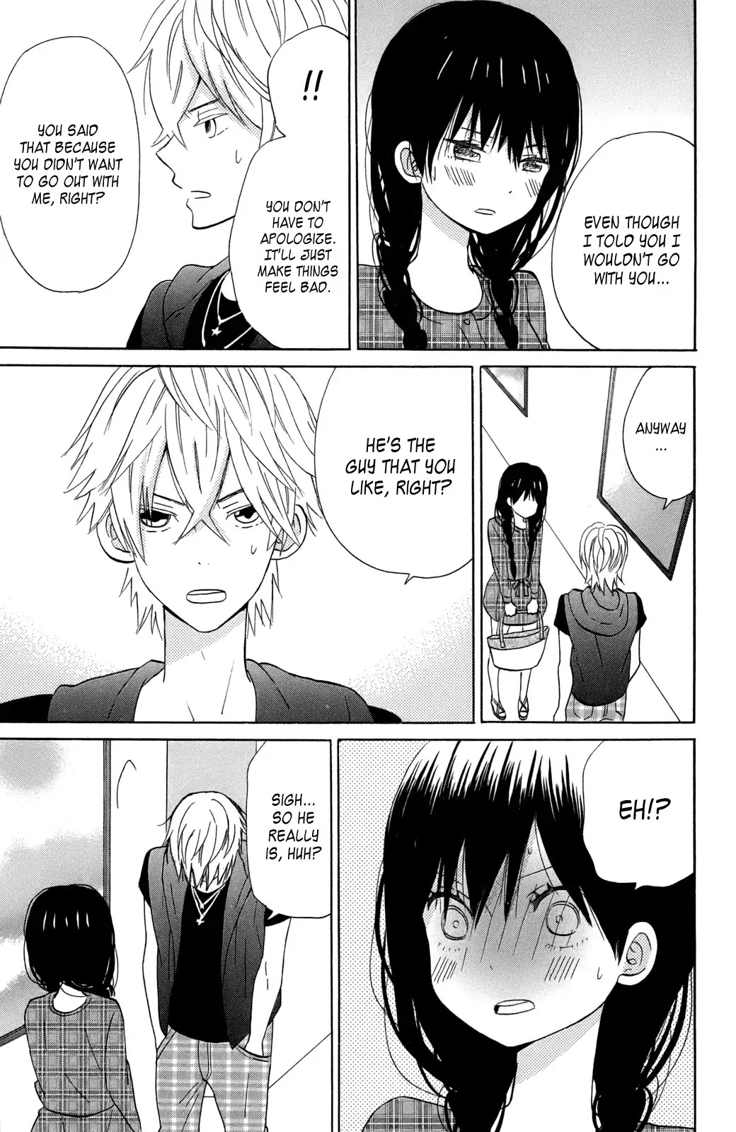 Taiyou no Ie Chapter 10 page 27 - Chapter 10