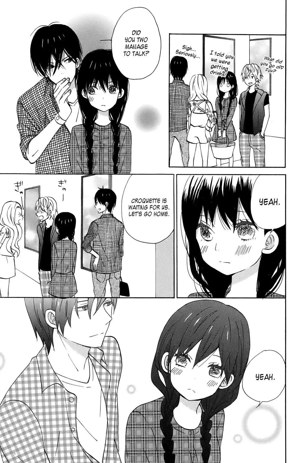 Taiyou no Ie Chapter 10 page 31 - Chapter 10