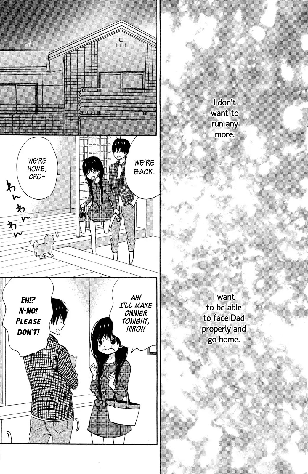 Taiyou no Ie Chapter 10 page 33 - Chapter 10