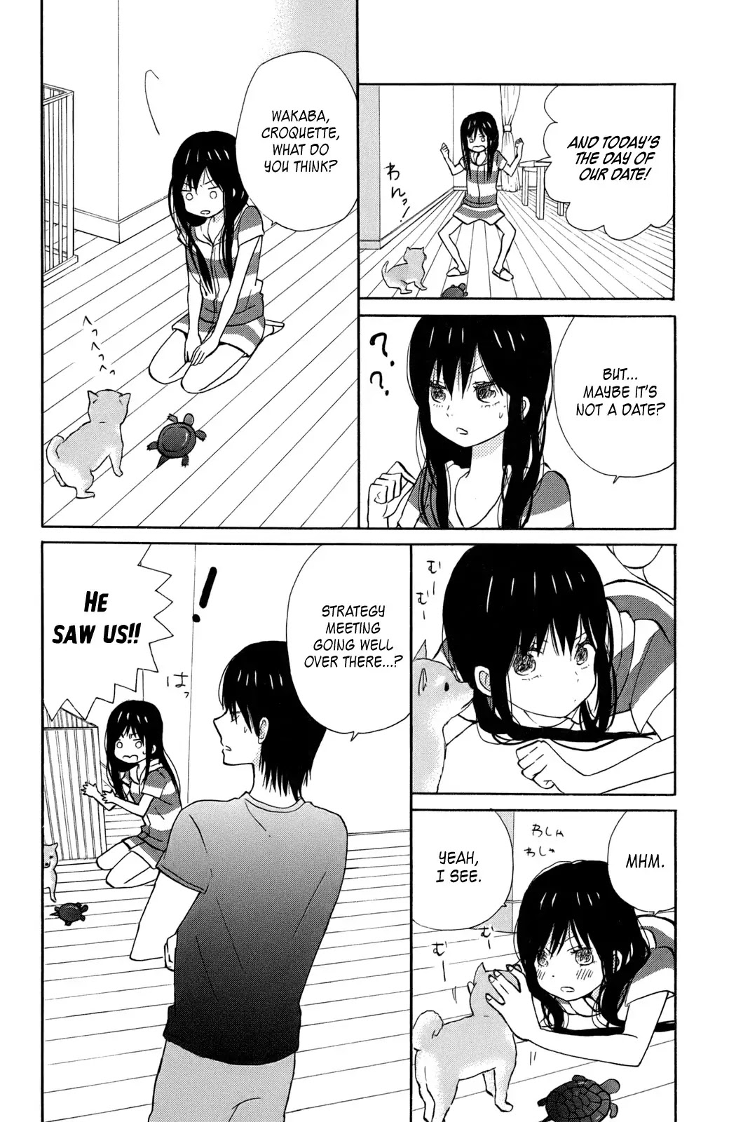 Taiyou no Ie Chapter 10 page 4 - Chapter 10