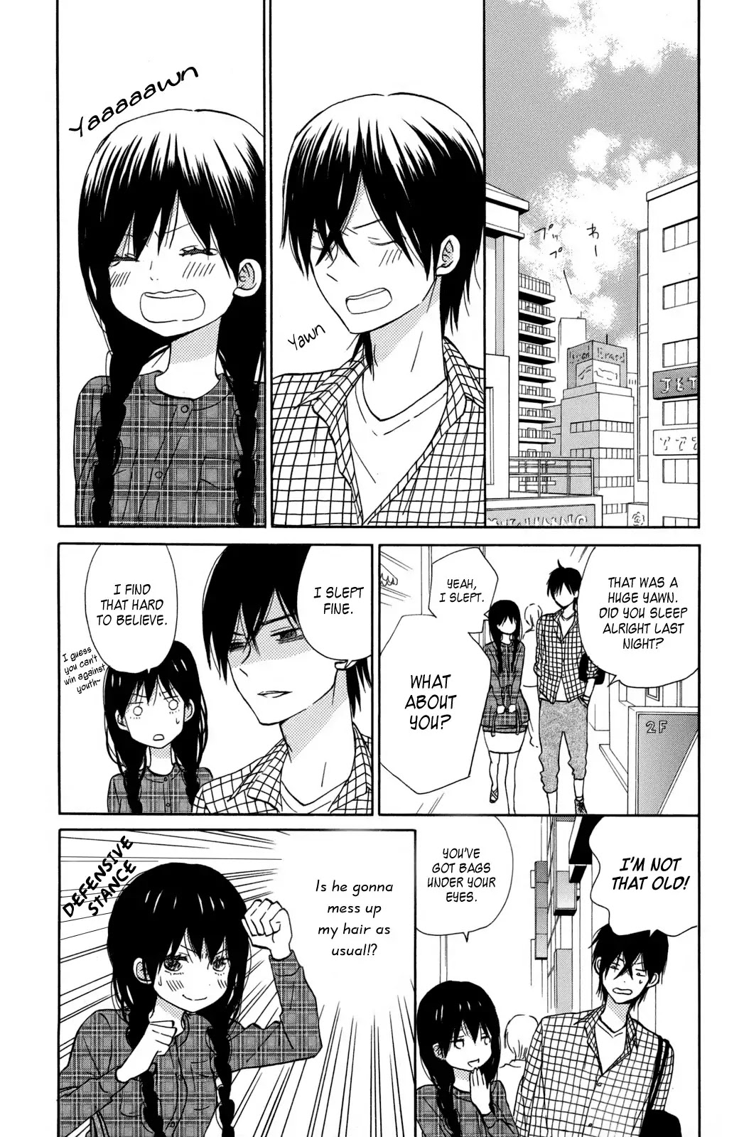 Taiyou no Ie Chapter 10 page 7 - Chapter 10