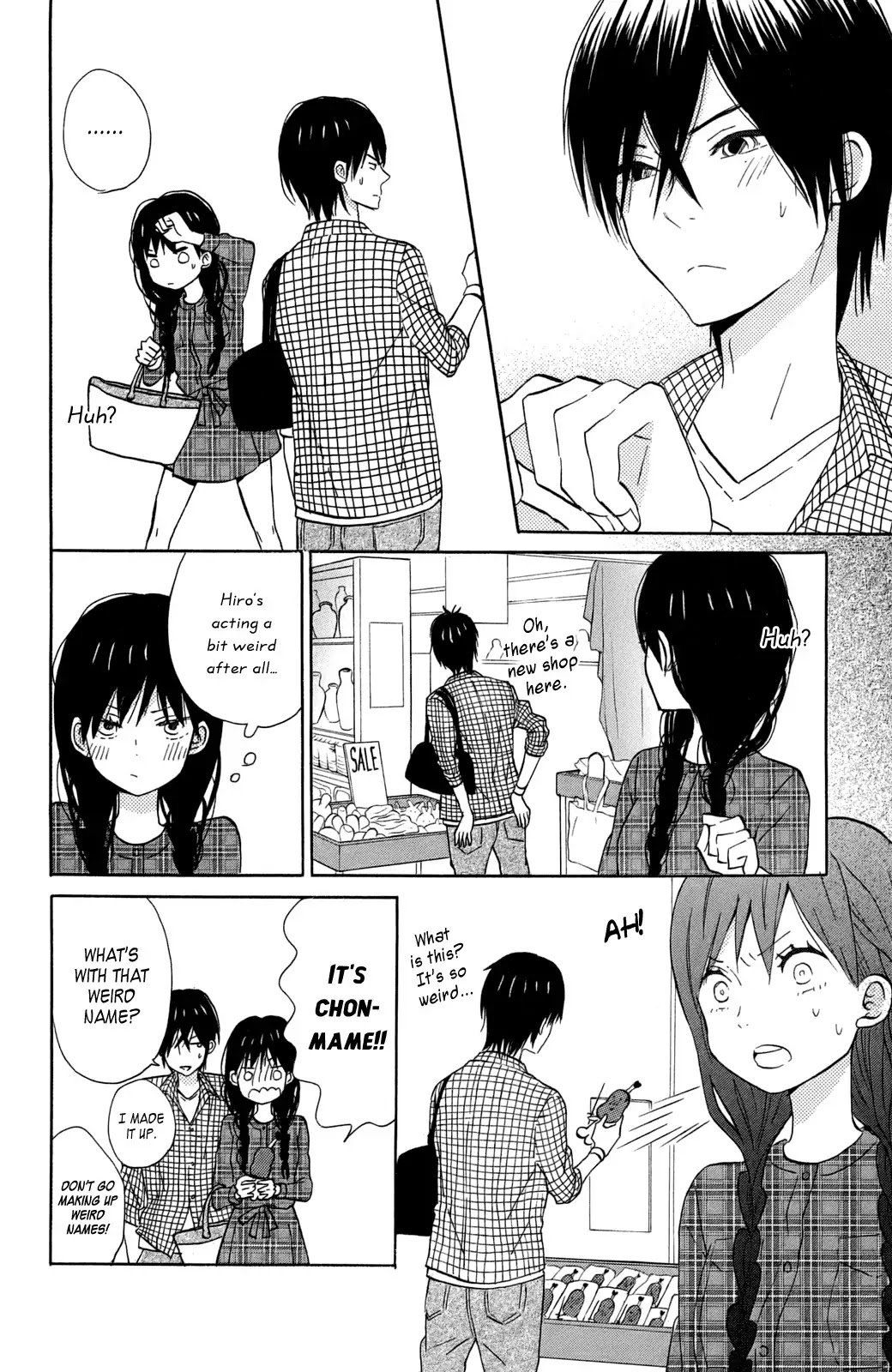 Taiyou no Ie Chapter 10 page 8 - Chapter 10
