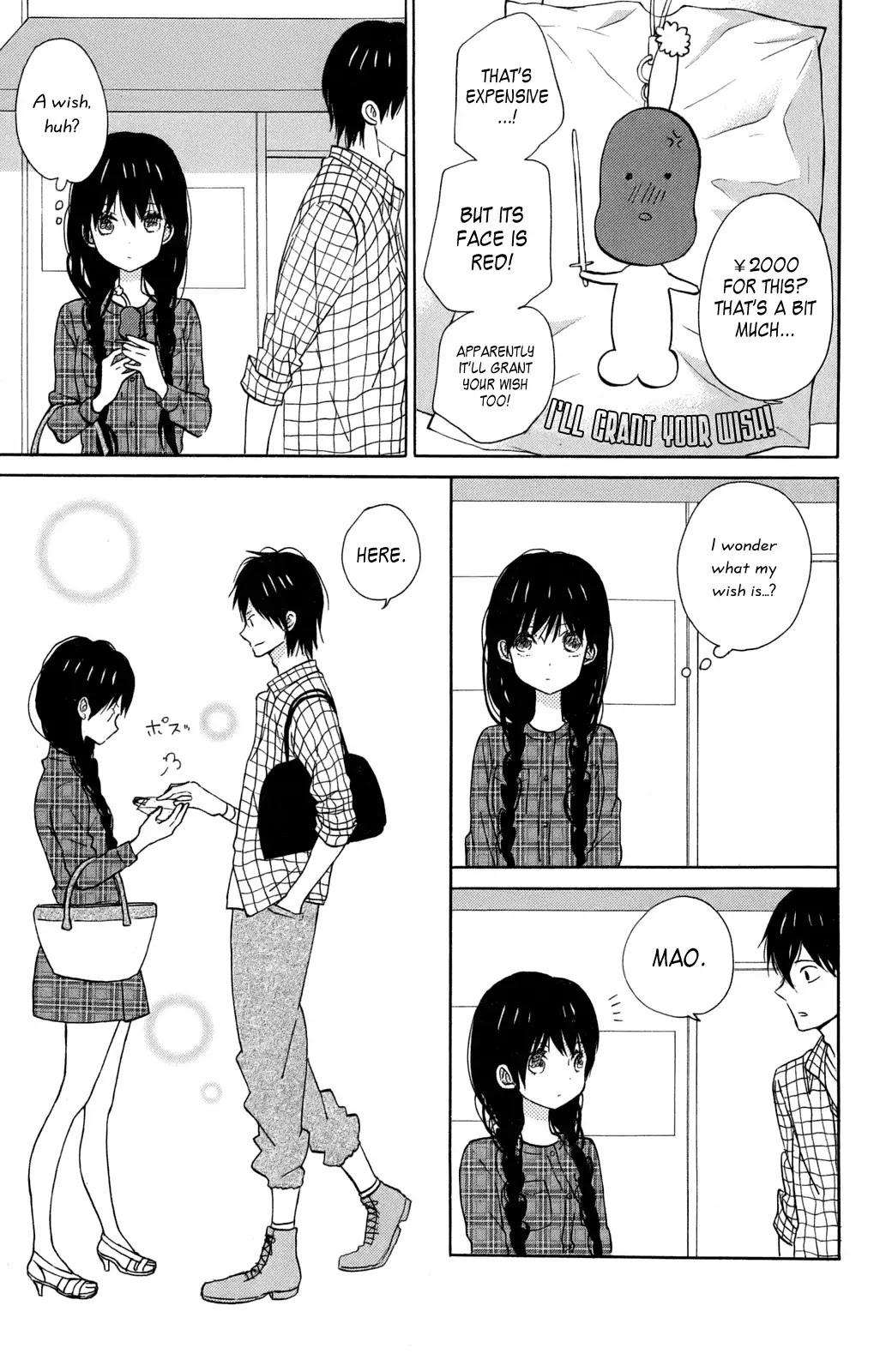 Taiyou no Ie Chapter 10 page 9 - Chapter 10