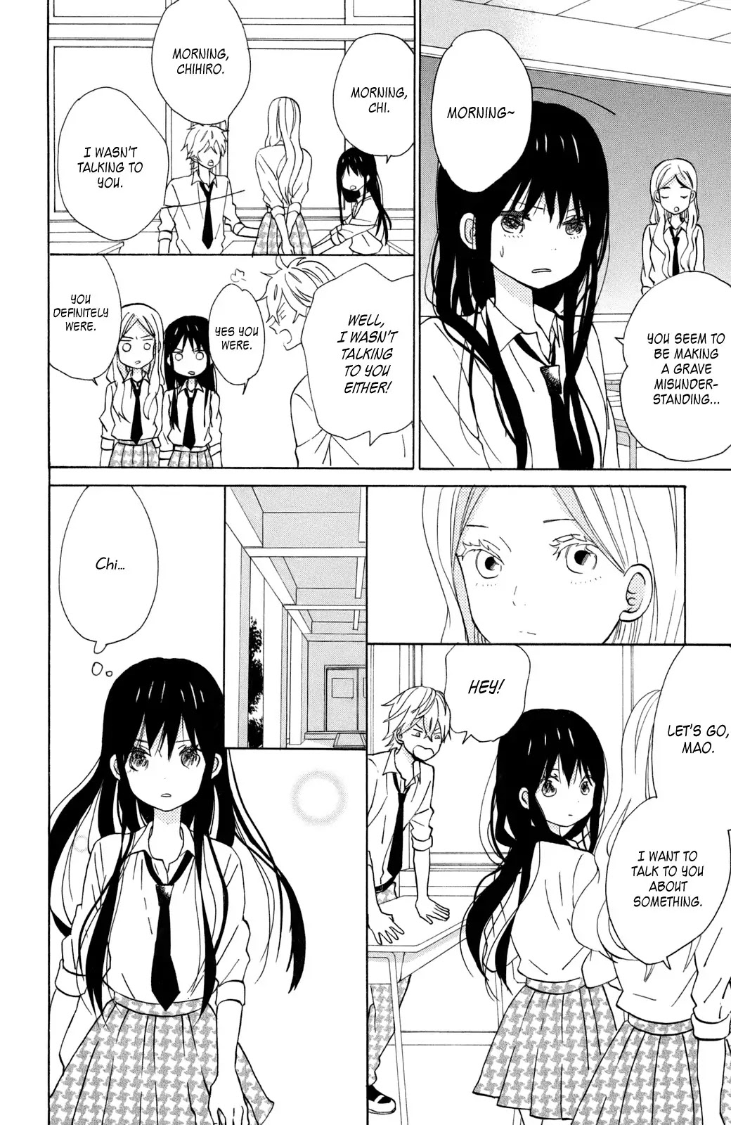 Taiyou no Ie Chapter 11 page 10 - Chapter 11