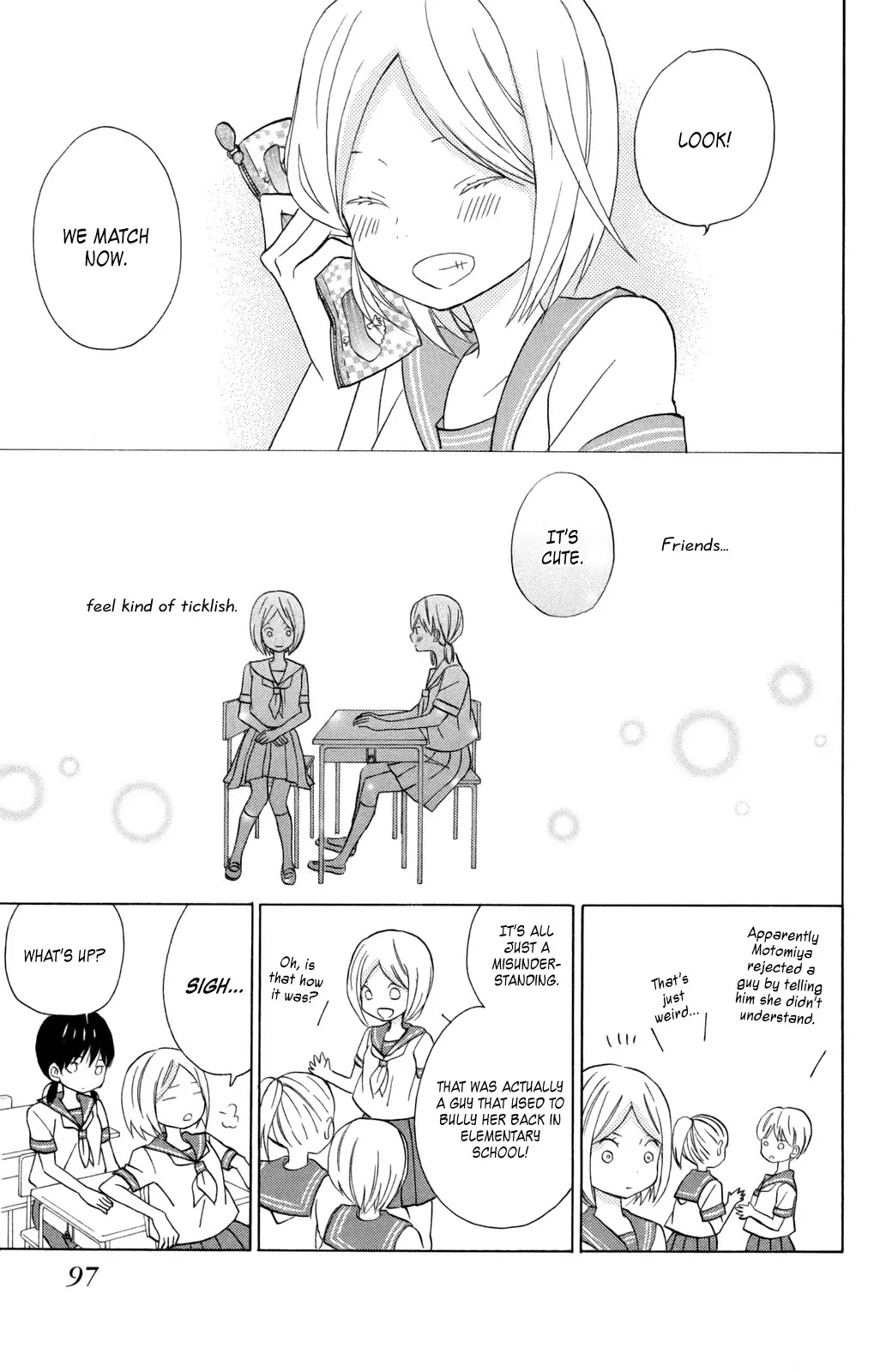 Taiyou no Ie Chapter 11 page 17 - Chapter 11