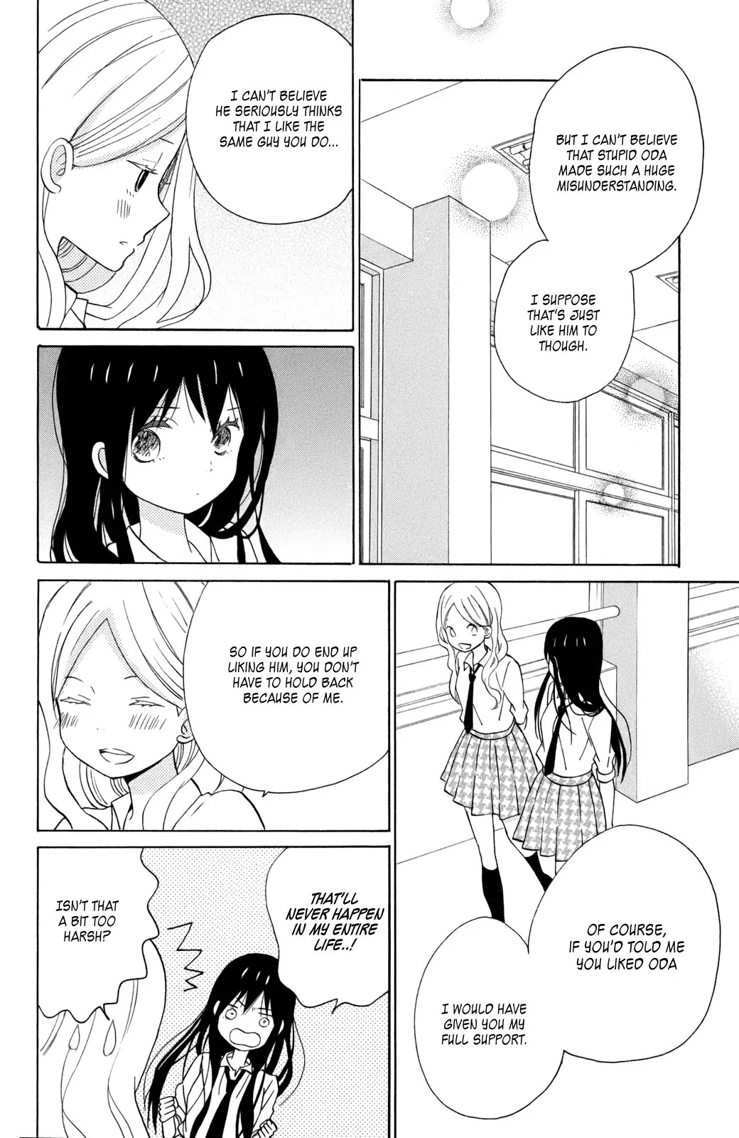 Taiyou no Ie Chapter 11 page 22 - Chapter 11
