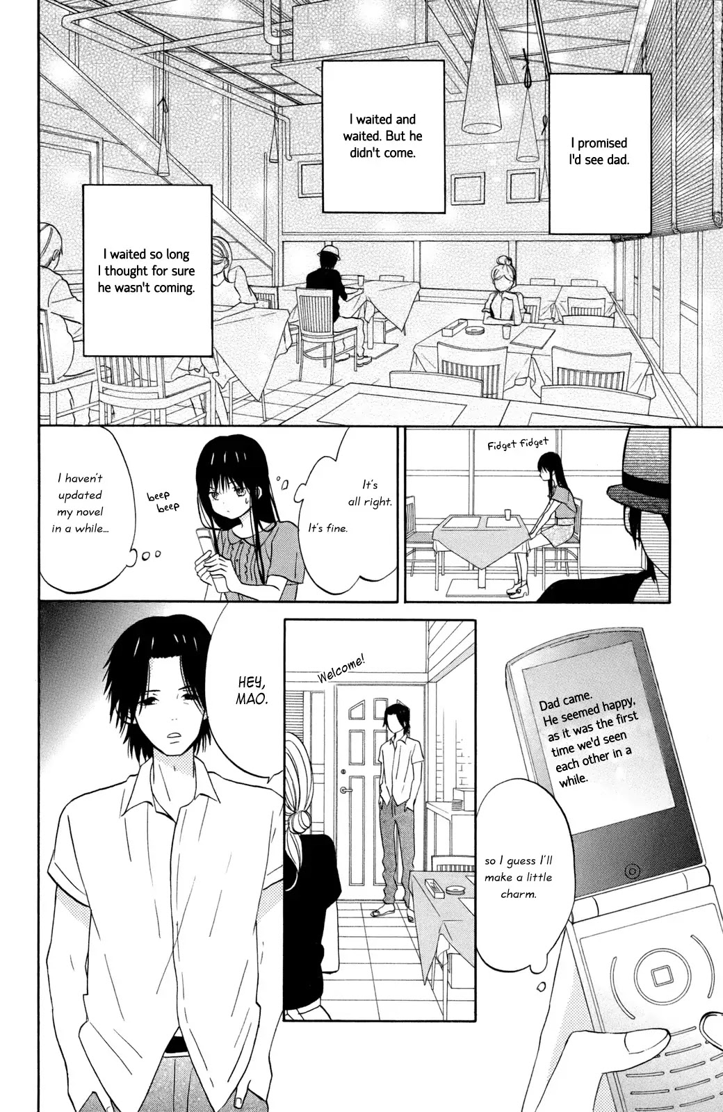 Taiyou no Ie Chapter 11 page 26 - Chapter 11