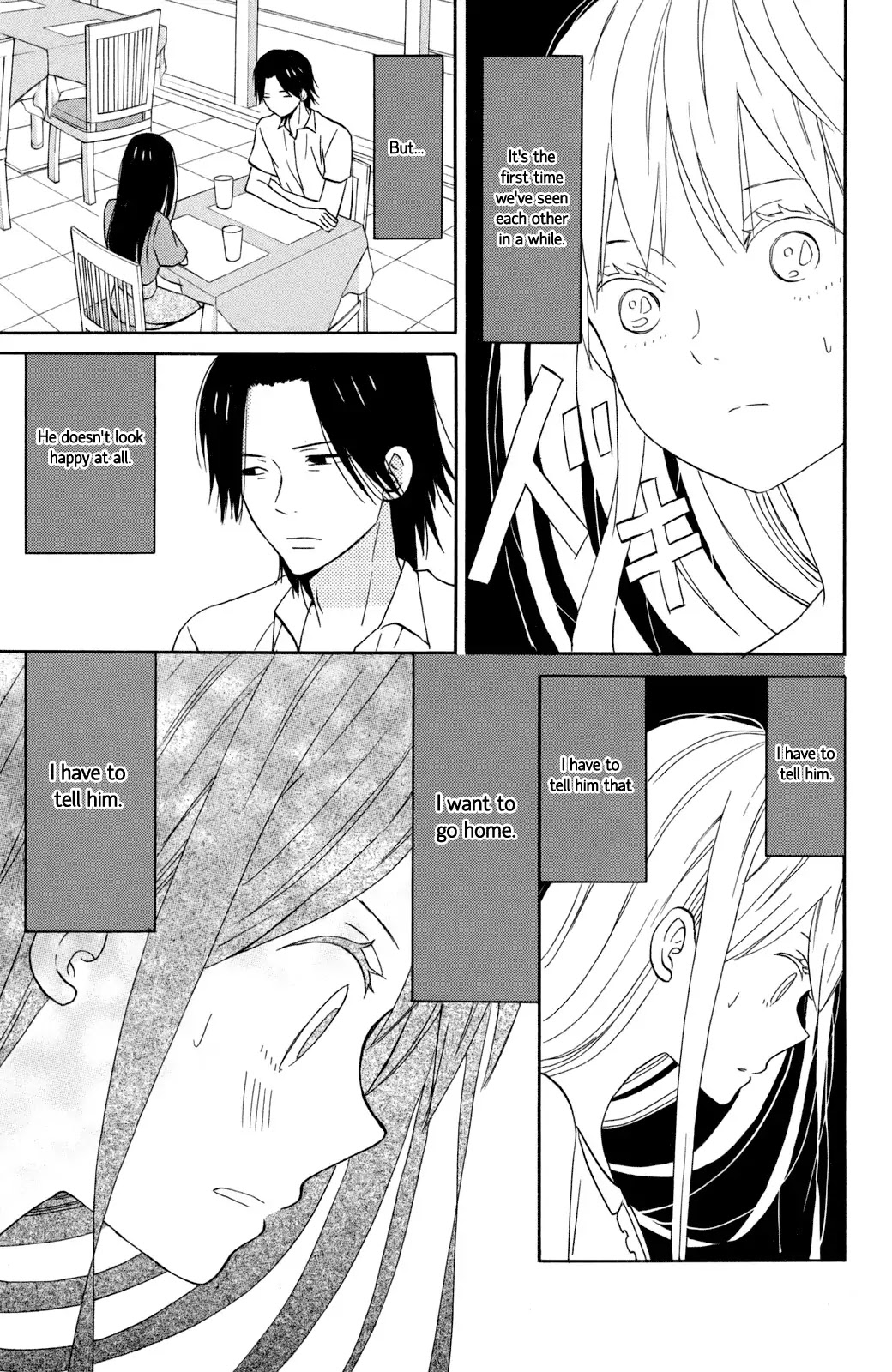 Taiyou no Ie Chapter 11 page 27 - Chapter 11