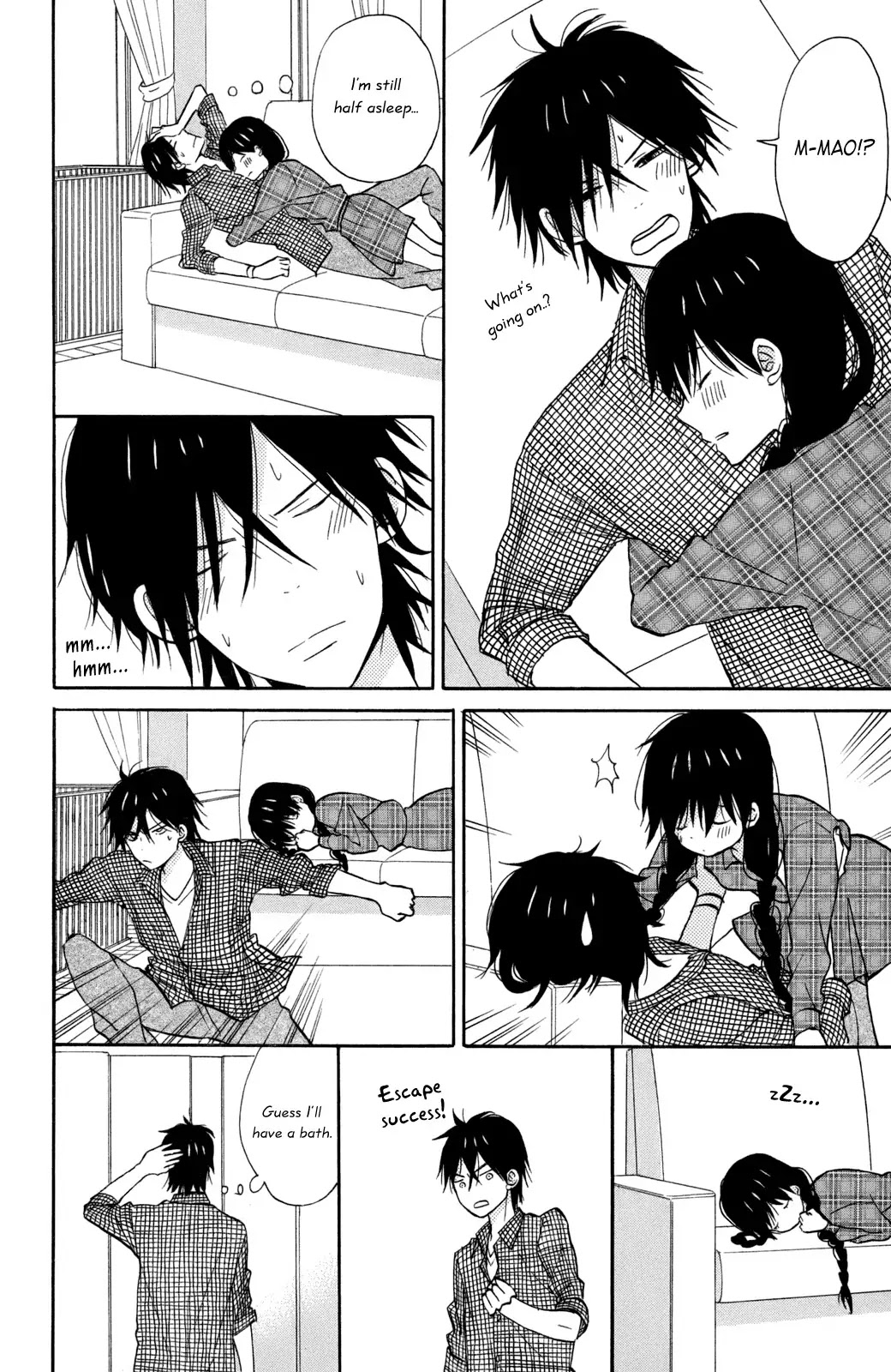 Taiyou no Ie Chapter 11 page 4 - Chapter 11