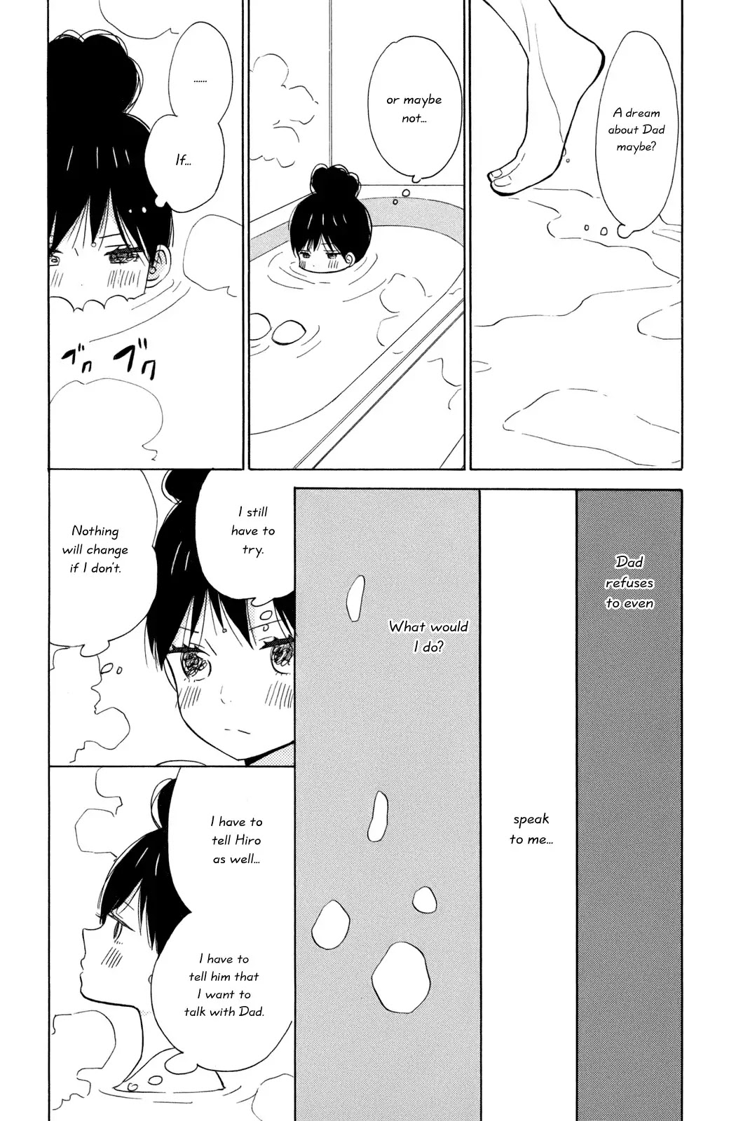 Taiyou no Ie Chapter 11 page 6 - Chapter 11
